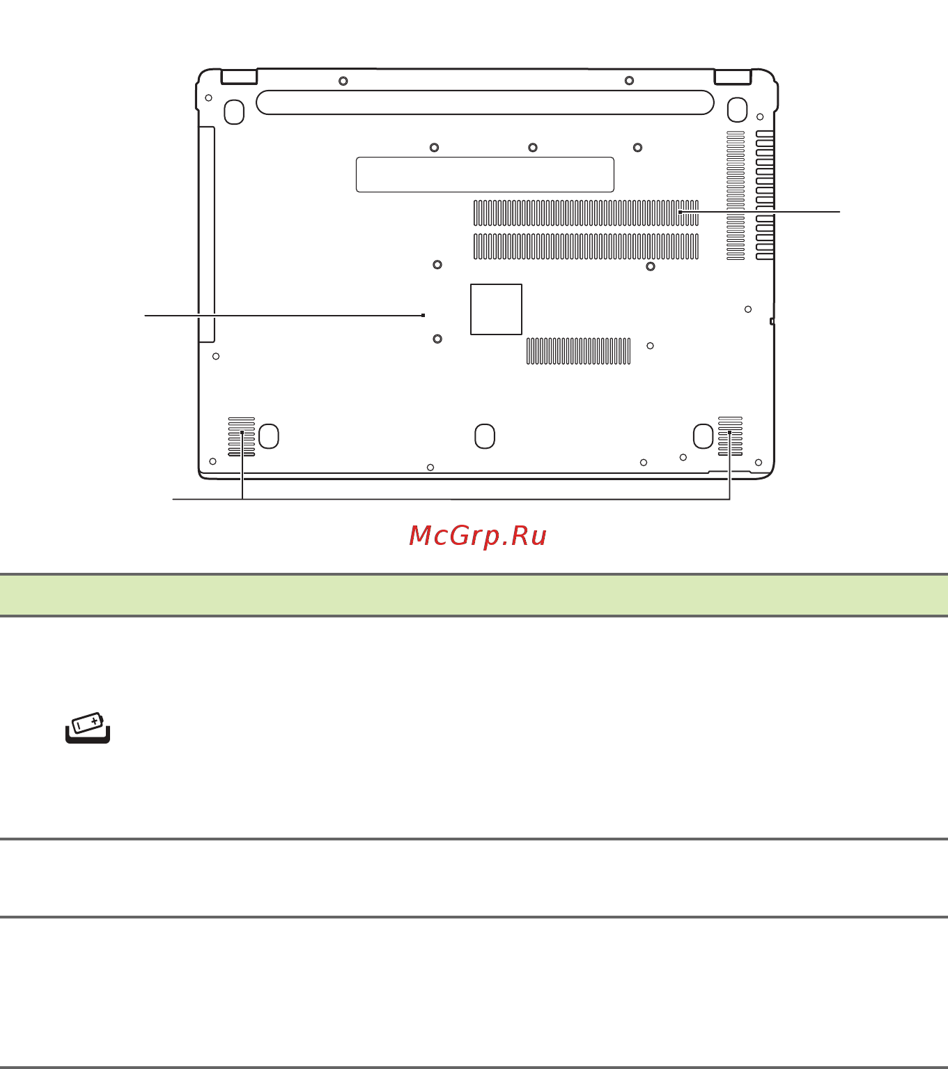 Acer TravelMate P278-MG-52BT, NX.VBRER.011 [15/85] Вид снизу