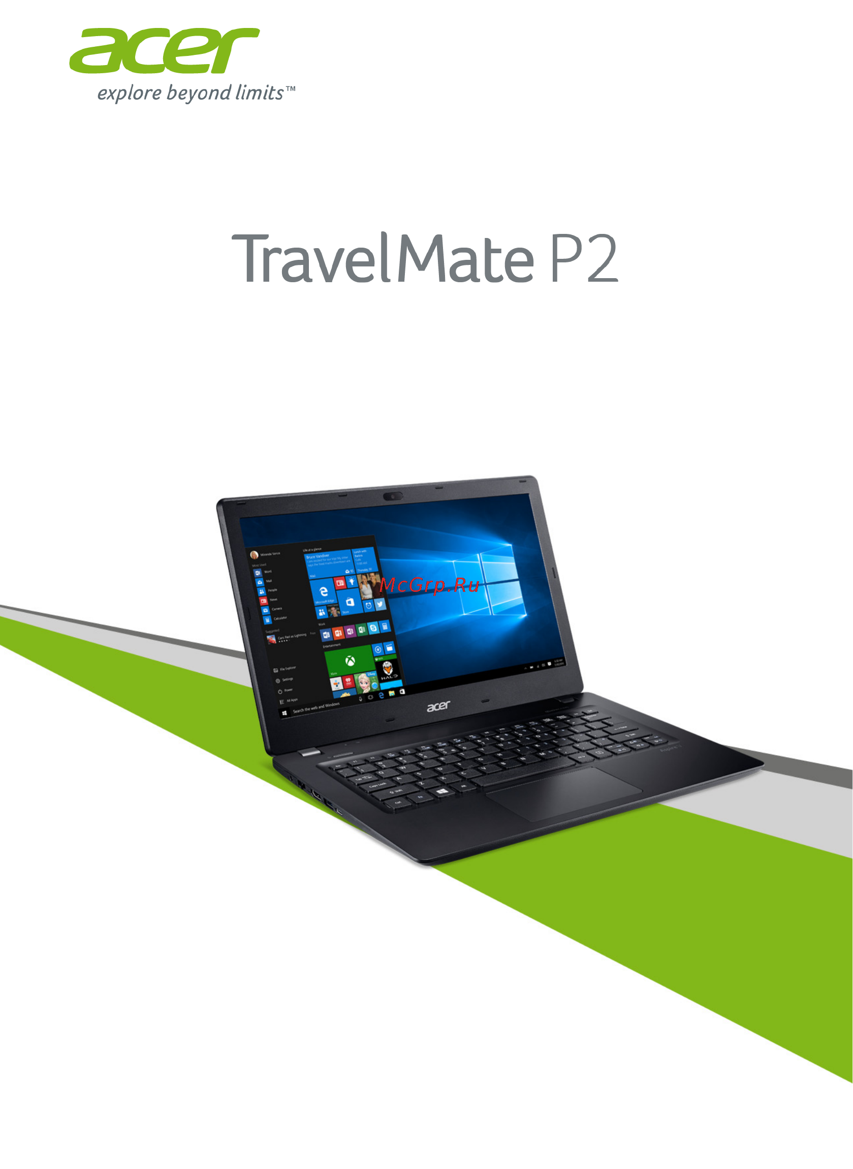 Acer TravelMate P238-M (Windows 10) Инструкция по эксплуатации онлайн