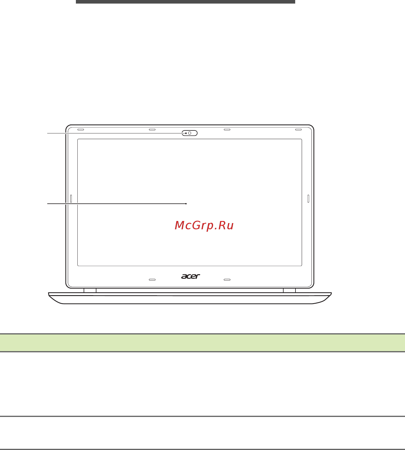 Acer TravelMate P238-M (Windows 10) [10/93] Знакомство с вашим ноутбуком acer