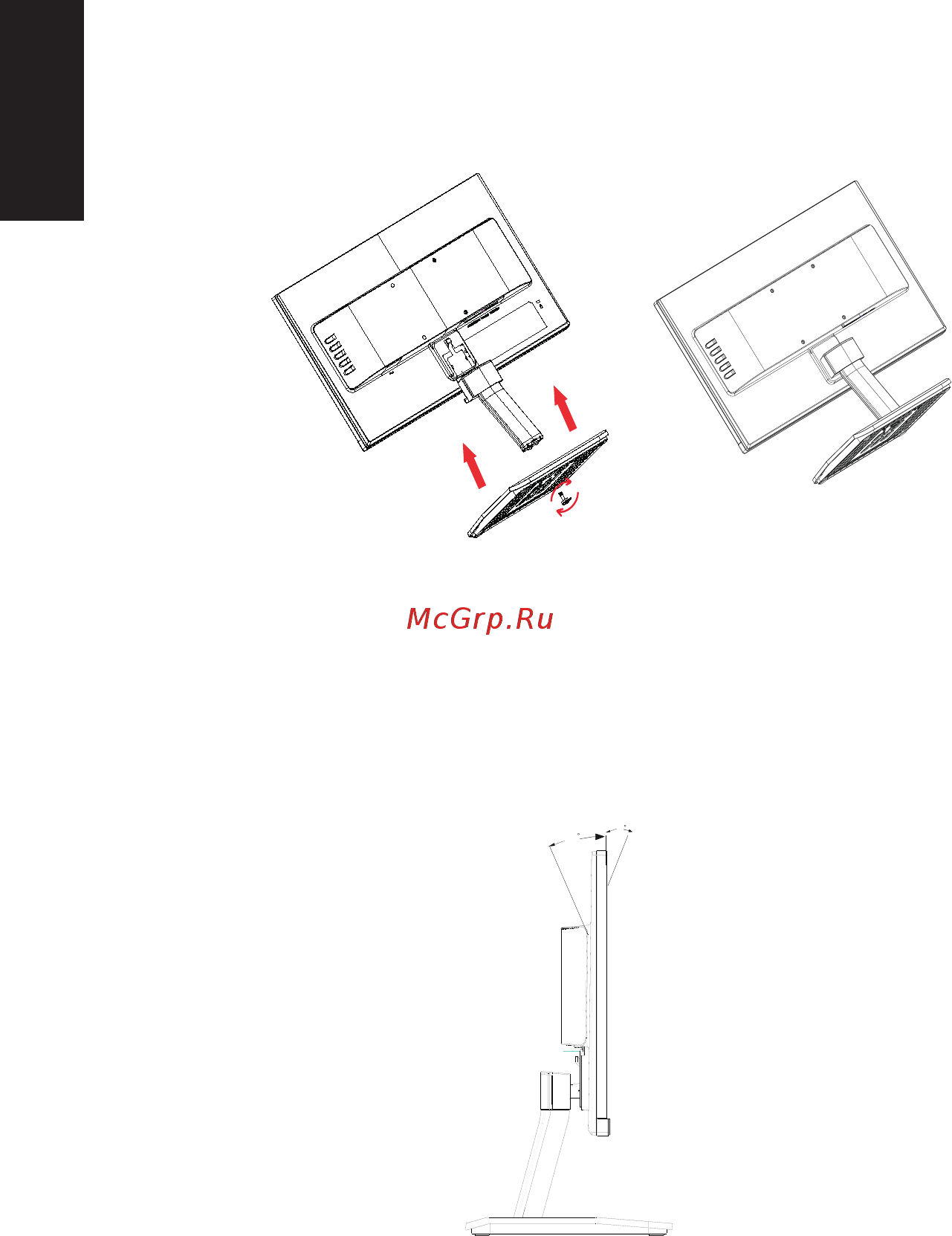 Acer ET241Ybi [13/25] Прикрепление подставки