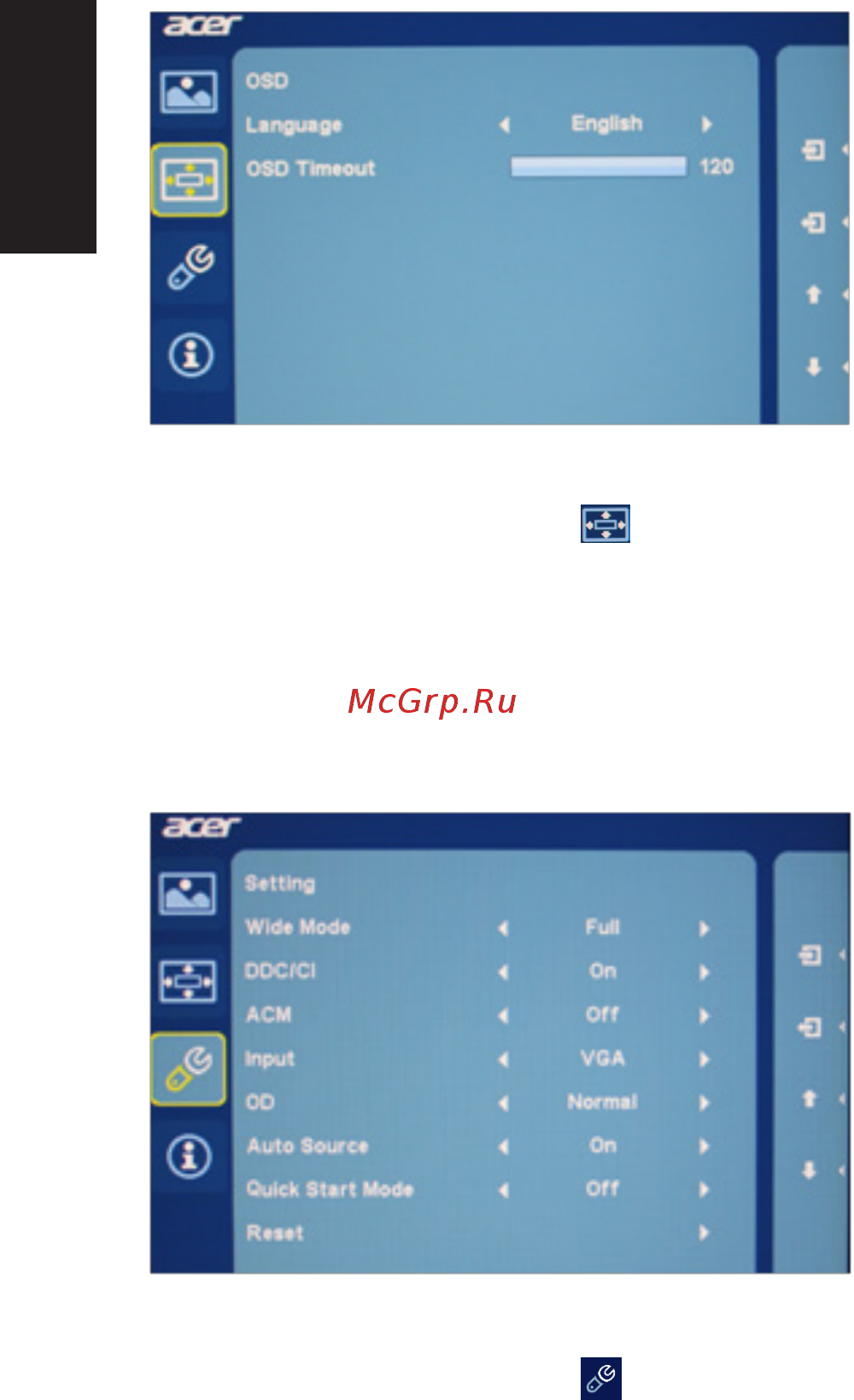 Acer ET241Ybi [23/25] Pусский