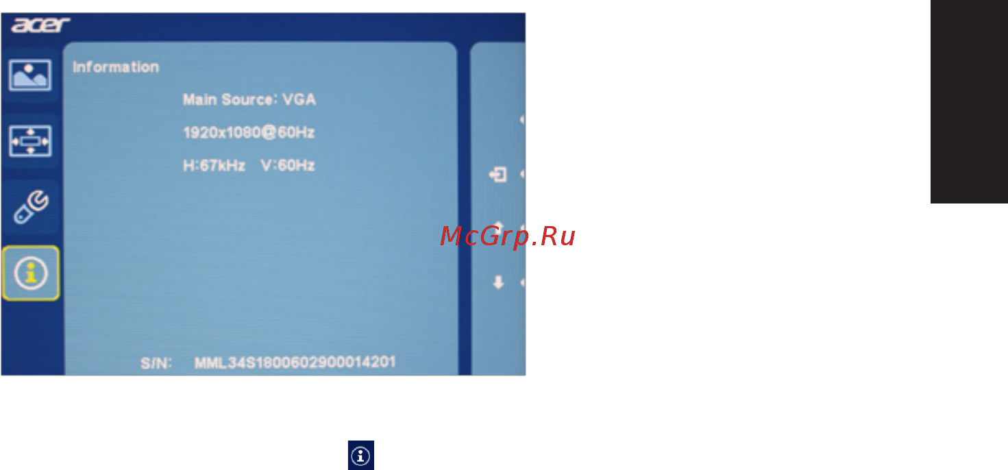 Acer ET241Ybi [24/25] Pусский