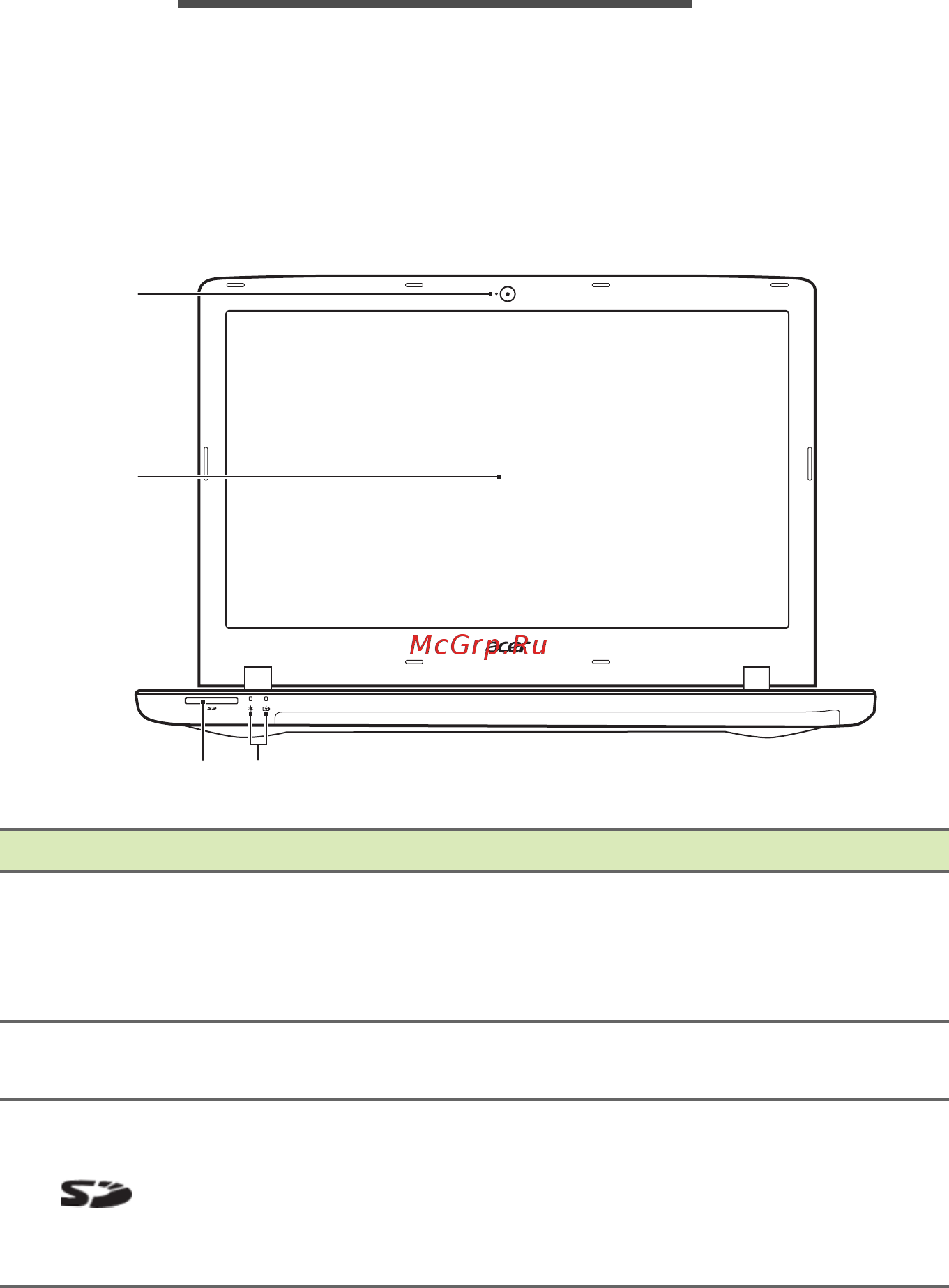 Acer TravelMate P259-MG-39WS, NX.VE2ER.015 [10/95] Вид на экран