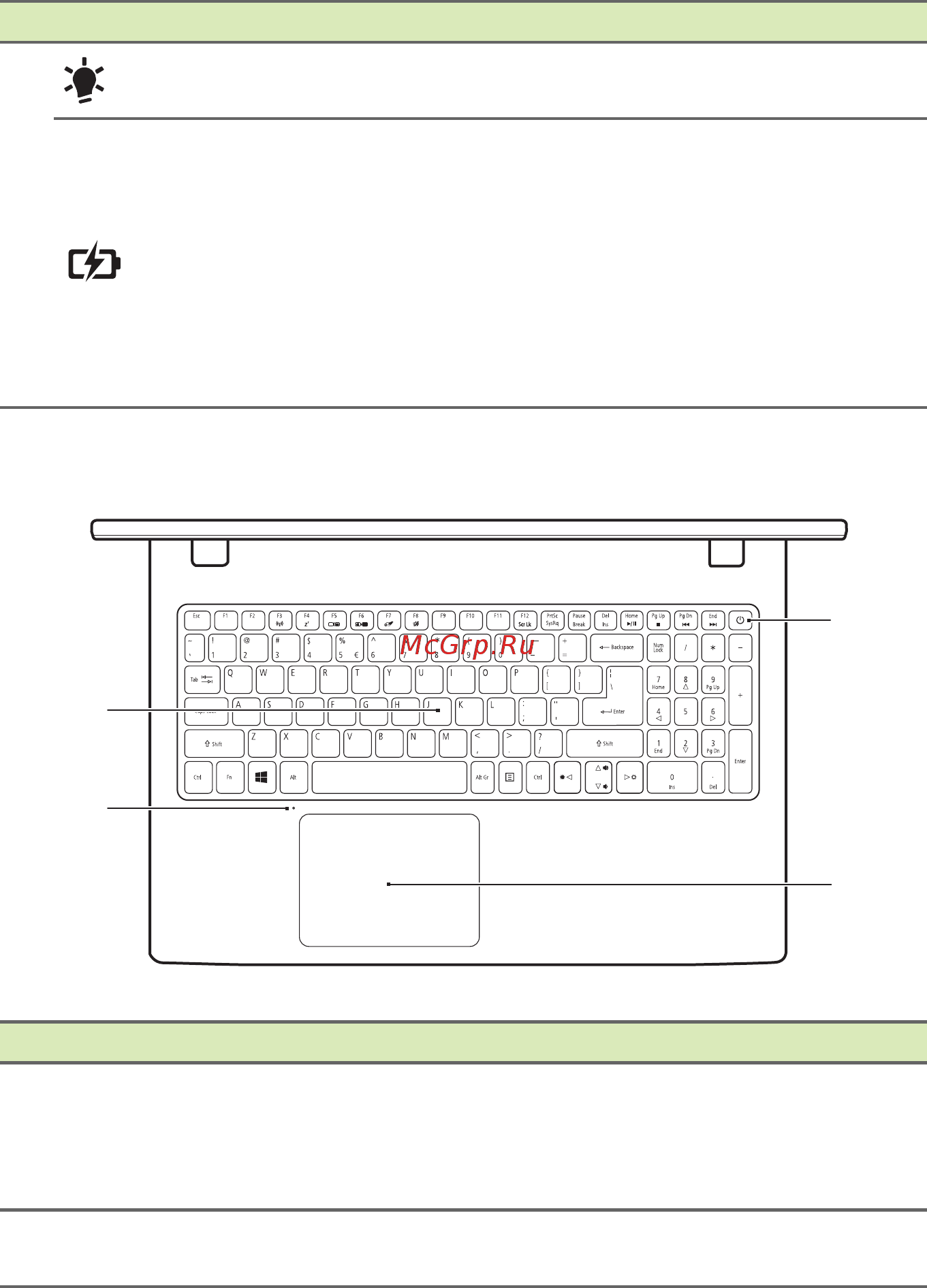 Acer TravelMate P259-MG-39WS, NX.VE2ER.015 [11/95] Вид клавиатуры