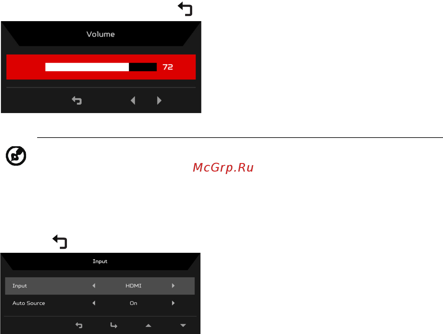 Acer GF276bmipx Инструкция по эксплуатации онлайн [22/34] 215058