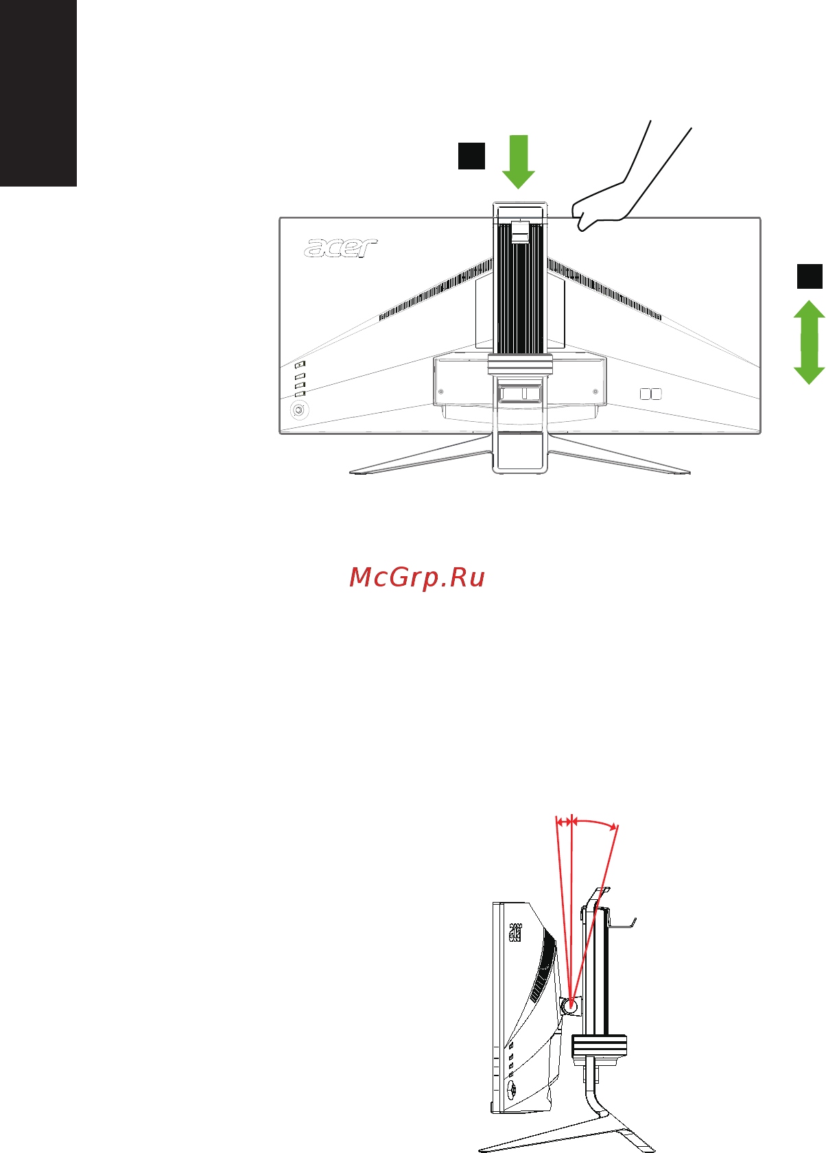 Acer XR382CQKBMIJQPHUZX [15/31] Регулировка положения экрана
