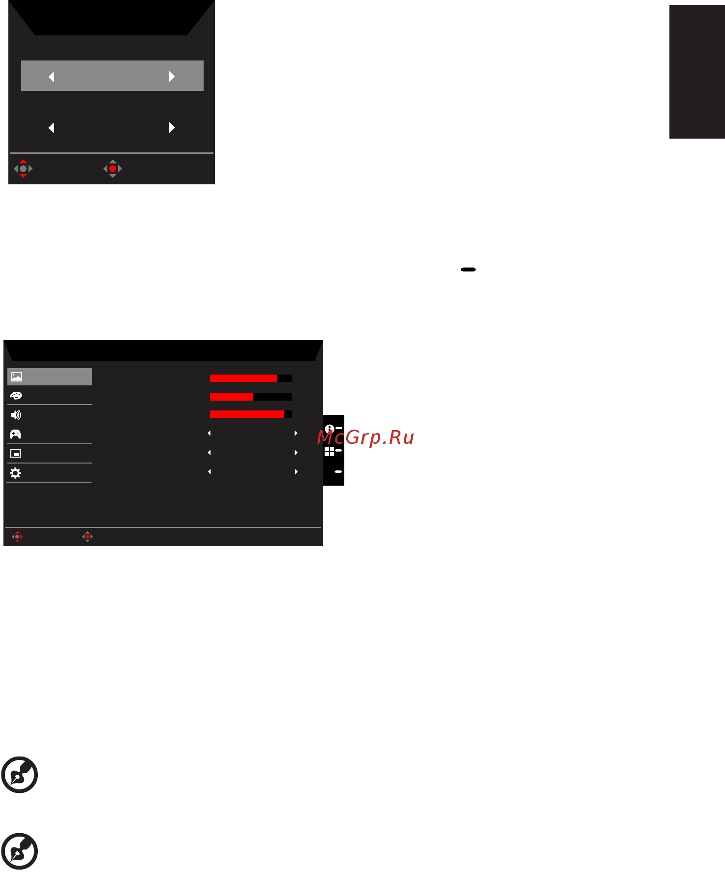 Acer XR382CQKBMIJQPHUZX [26/31] Русский