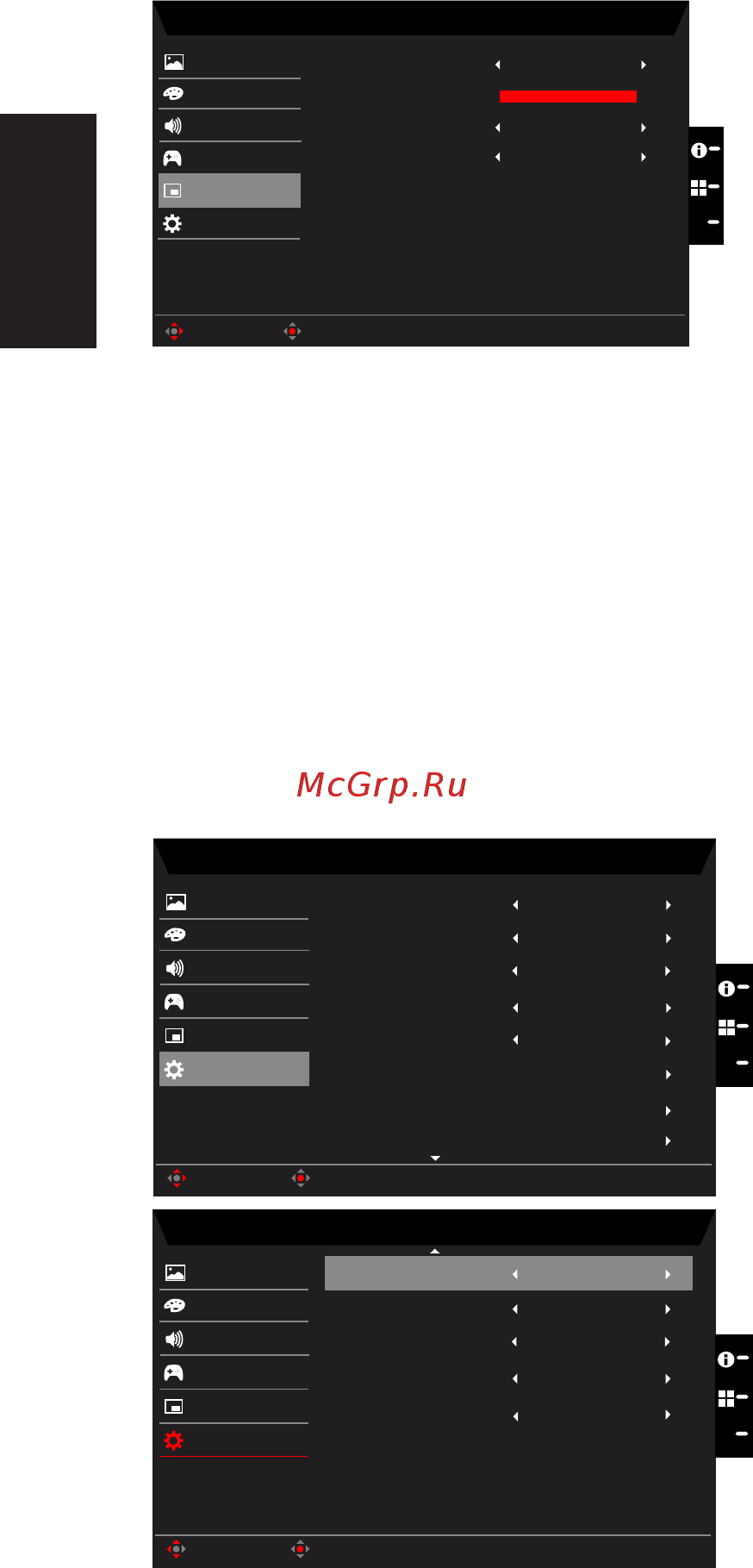 Acer XR382CQKBMIJQPHUZX [29/31] Русский