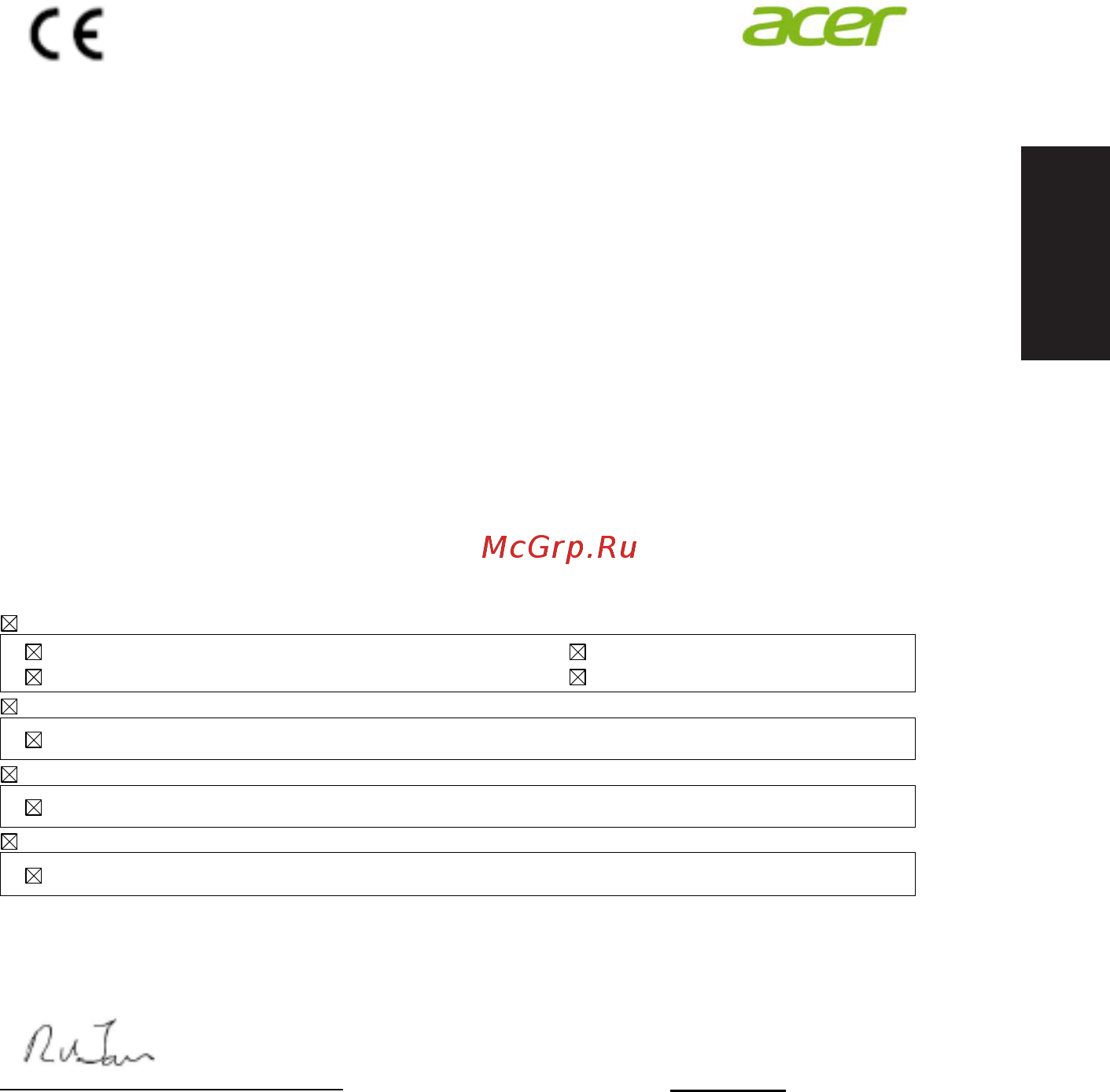 Acer XR382CQKBMIJQPHUZX [9/31] Русский