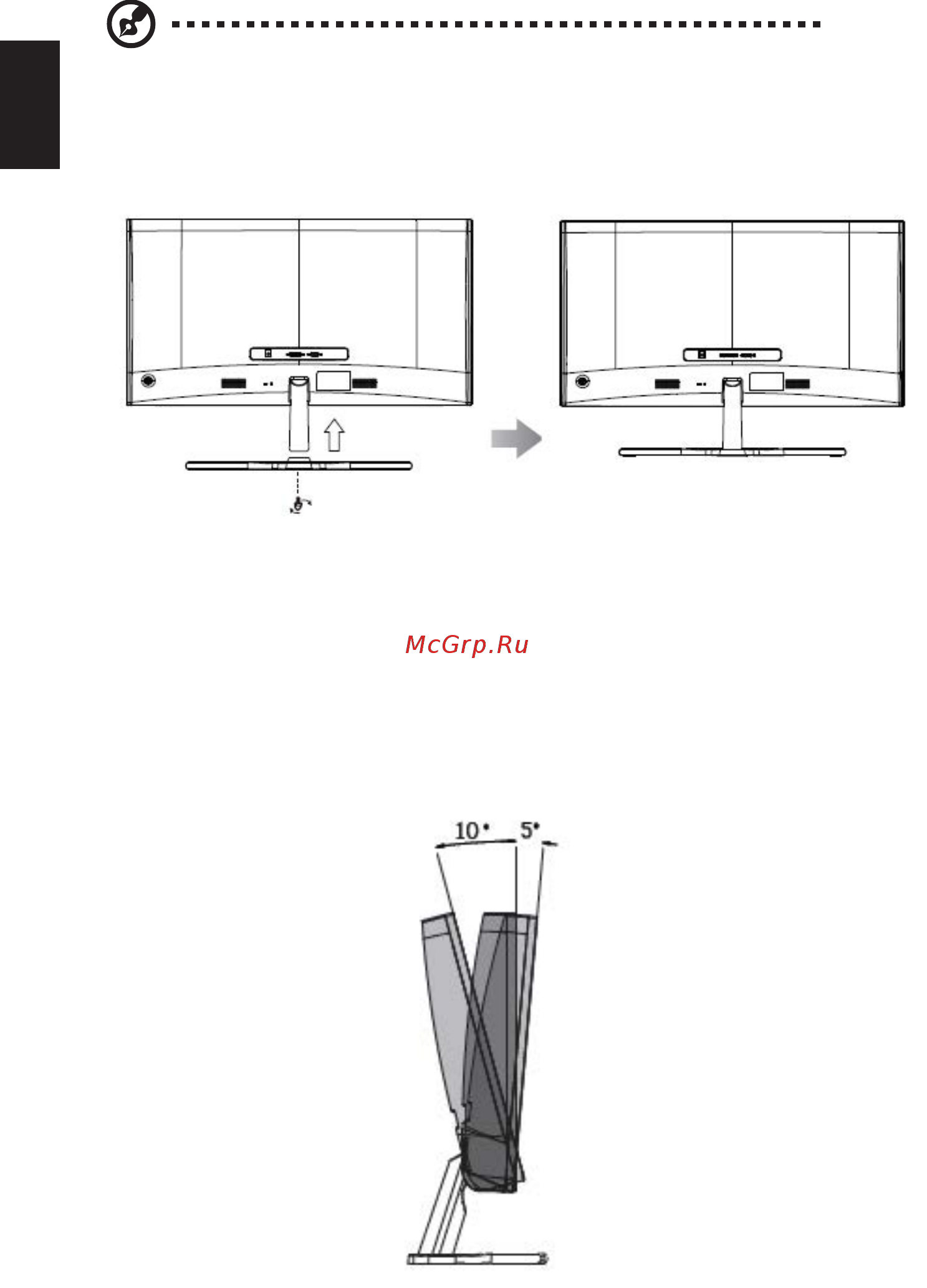 Acer ED322Qwmidx [14/27] Регулировка положения экрана