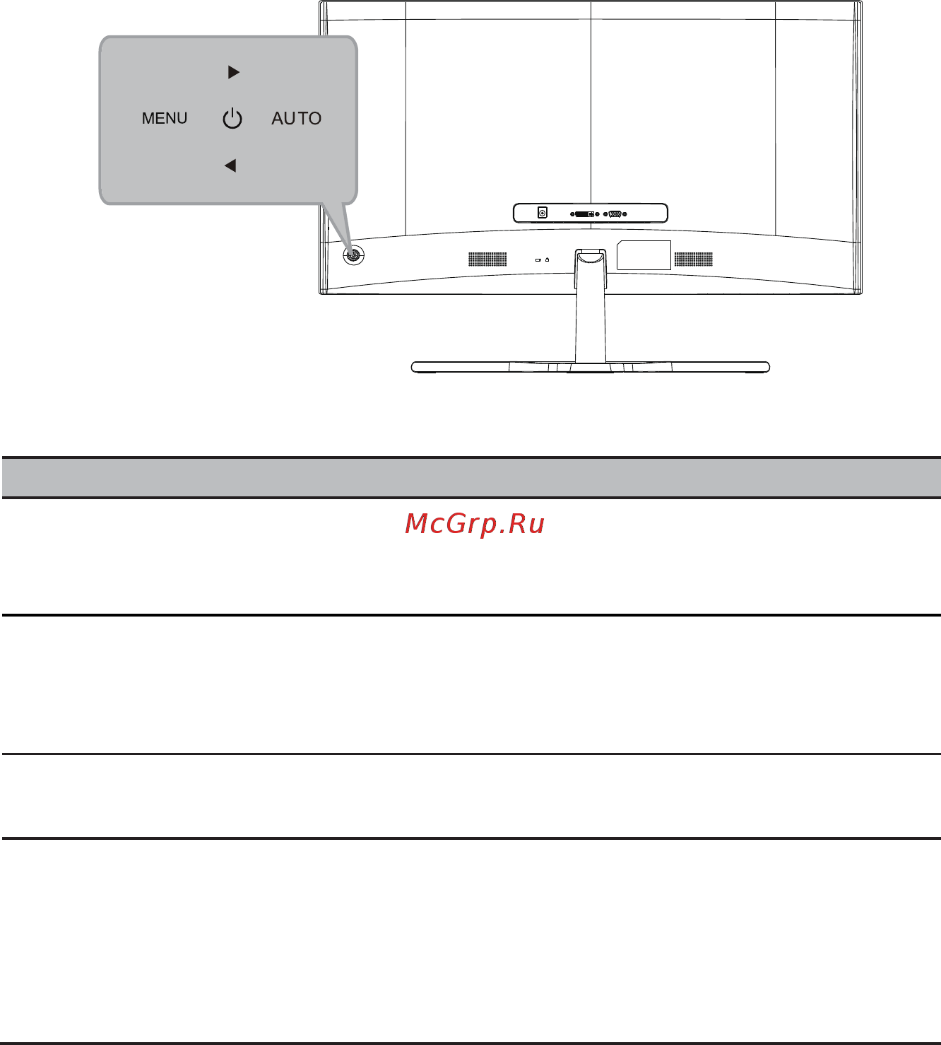 Acer ED322Qwmidx [20/27] Элемент