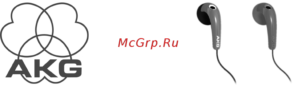 AKG K 315 Инструкция по эксплуатации онлайн