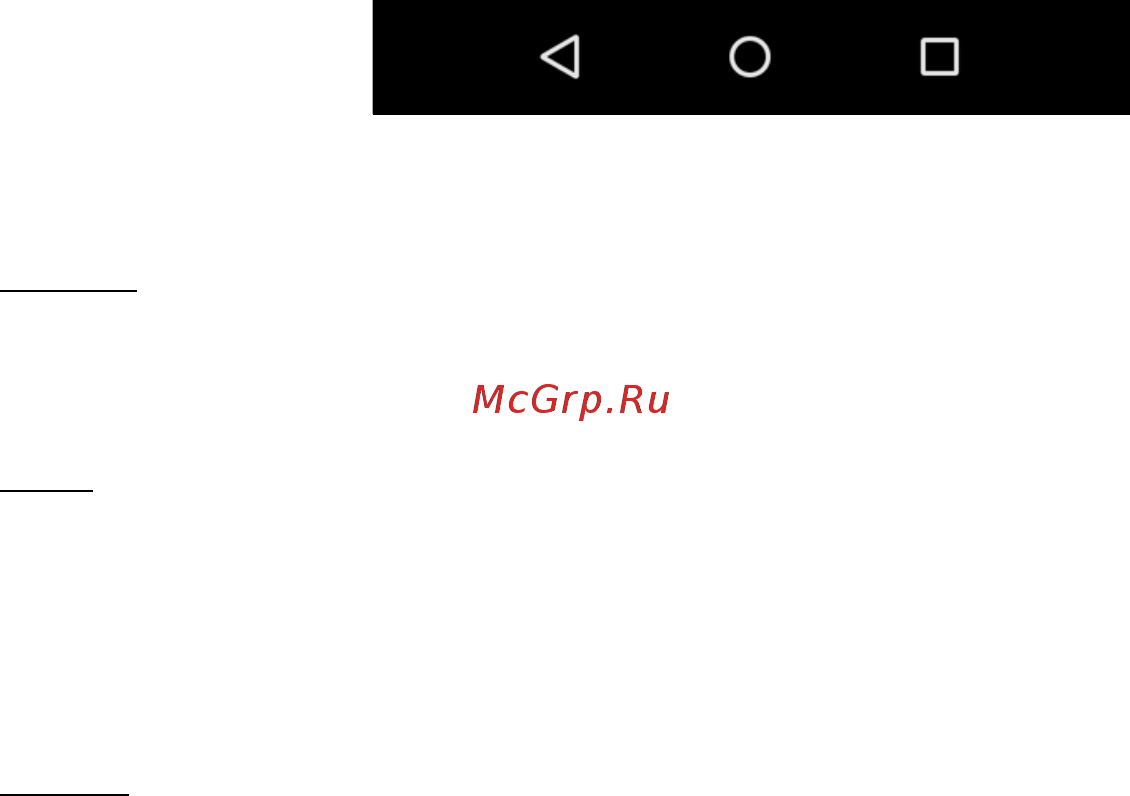 Acer Liquid Z530 4G White [12/84] Навигация по меню и параметрам