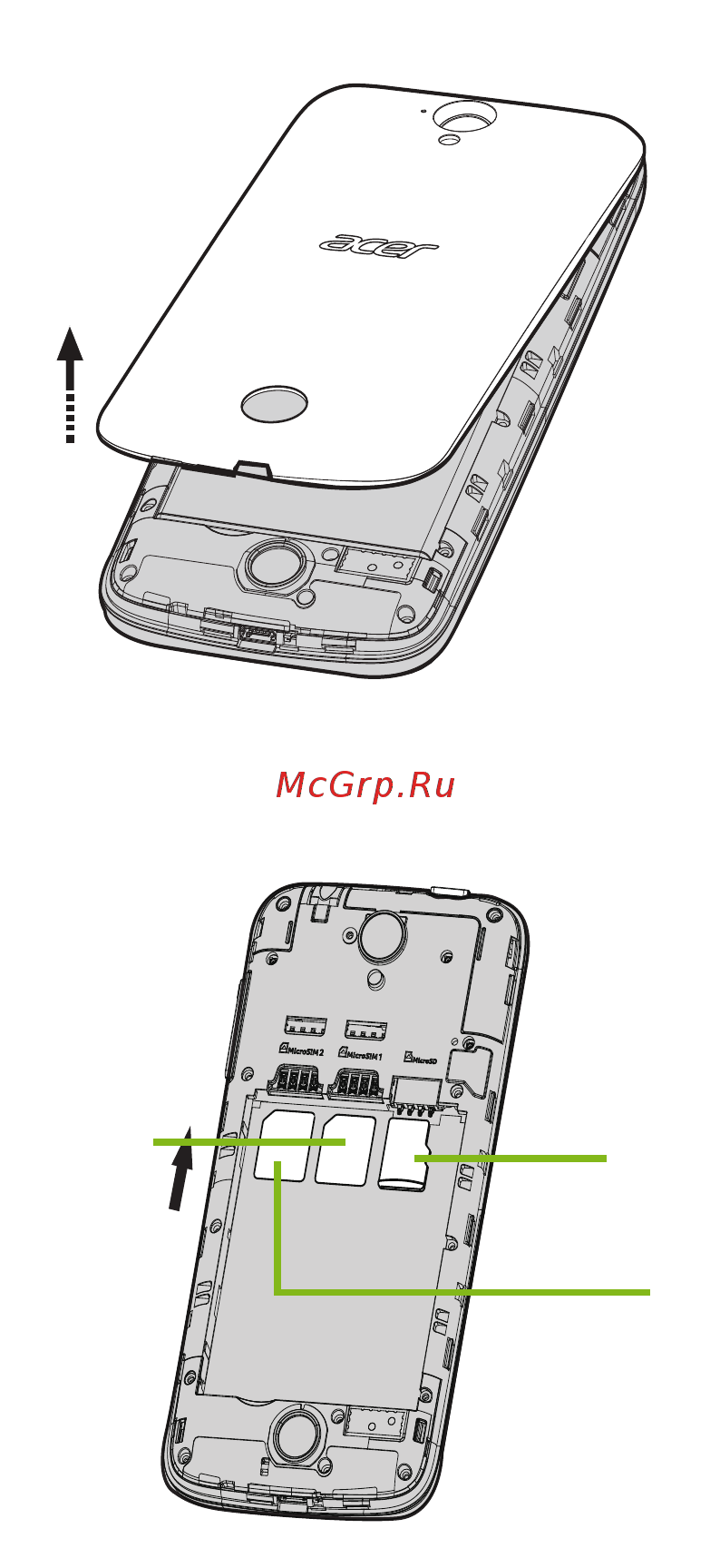 Acer Liquid Z330 White Инструкция по эксплуатации онлайн [8/87] 215169
