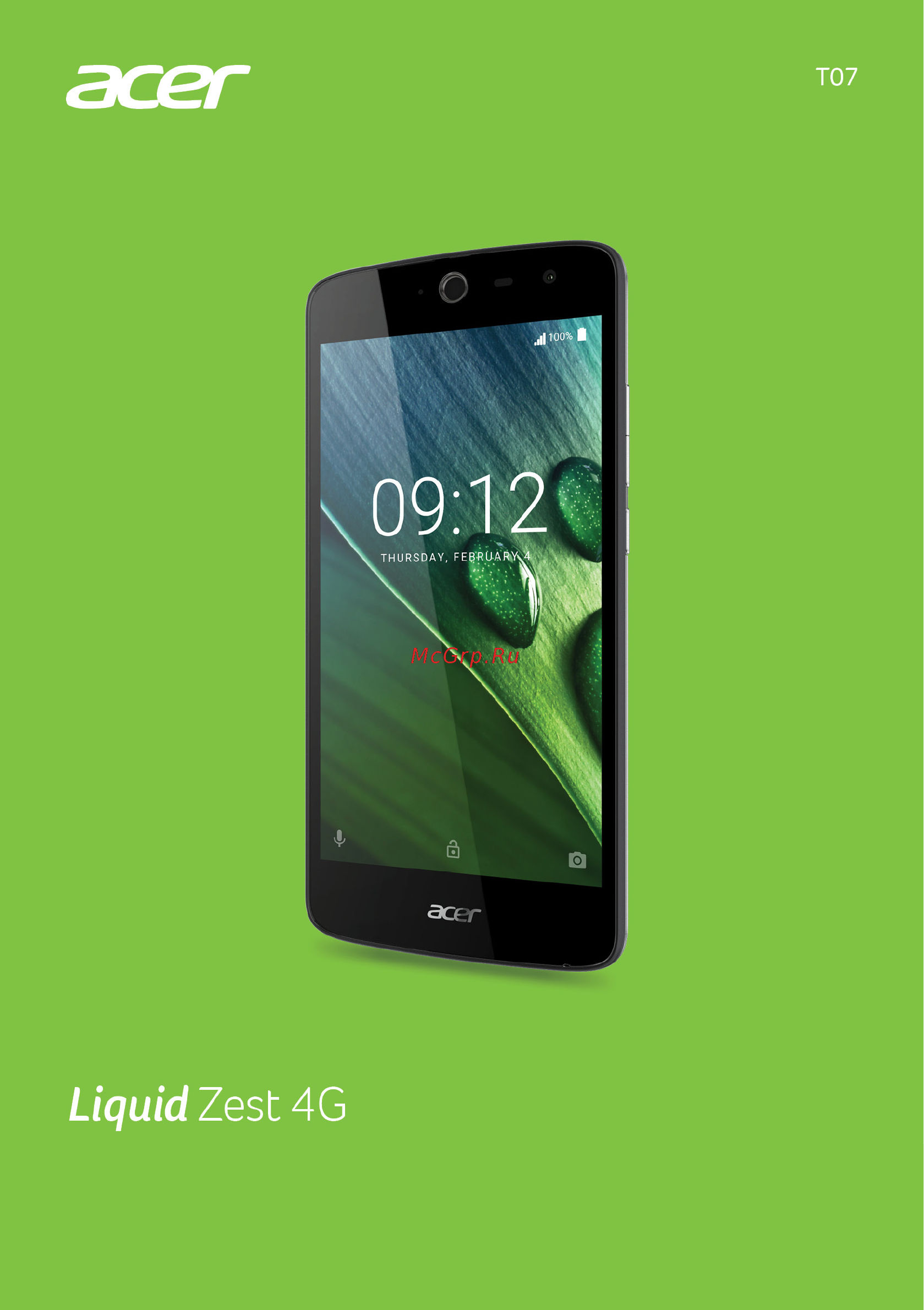 Acer Liquid Z528 Zest 4G Blue Инструкция по эксплуатации онлайн