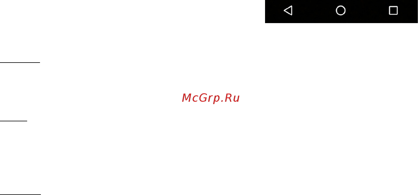 Acer Liquid Zest 4G [12/80] Дом
