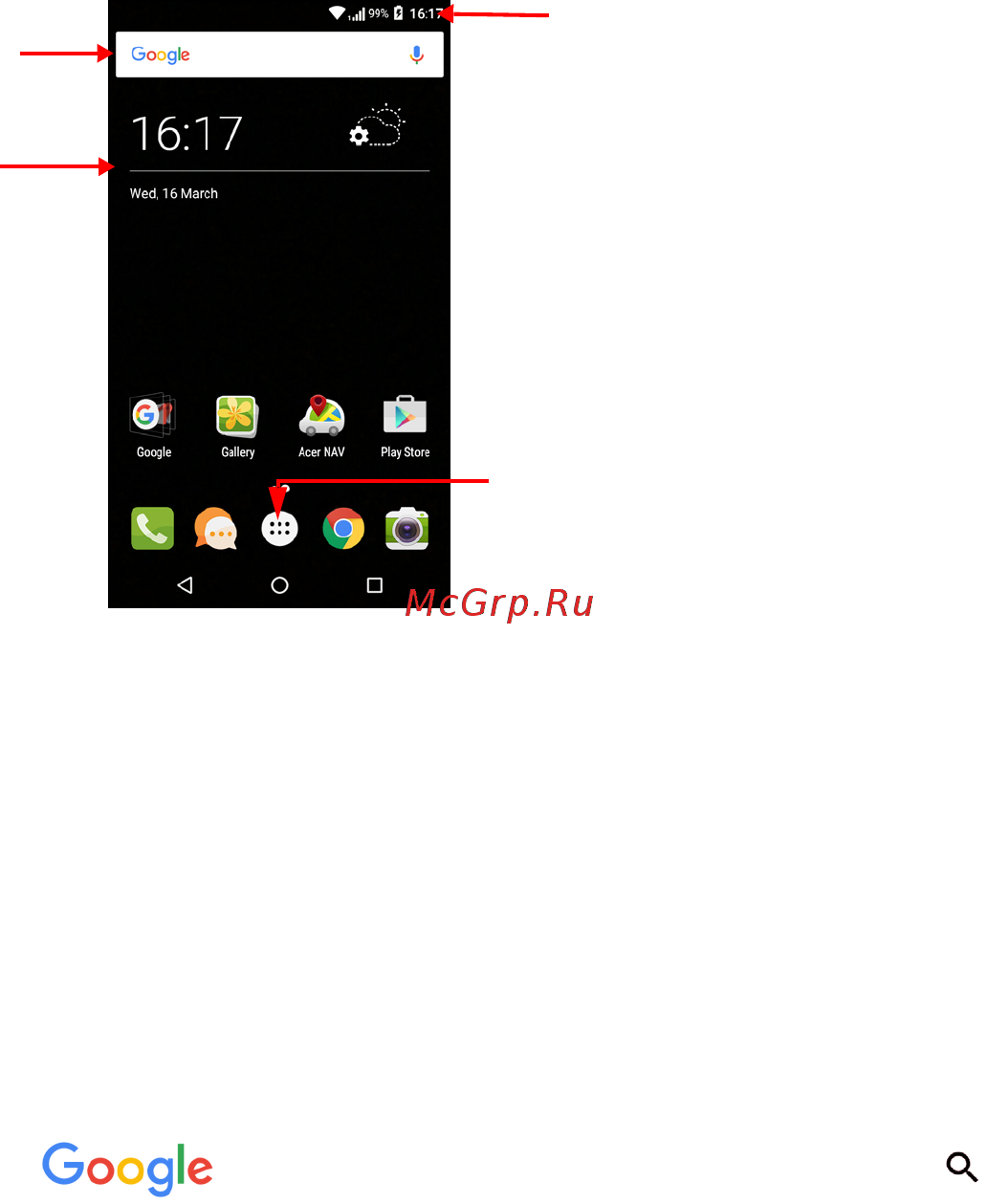 Acer Liquid Zest 4G [15/80] Поиск
