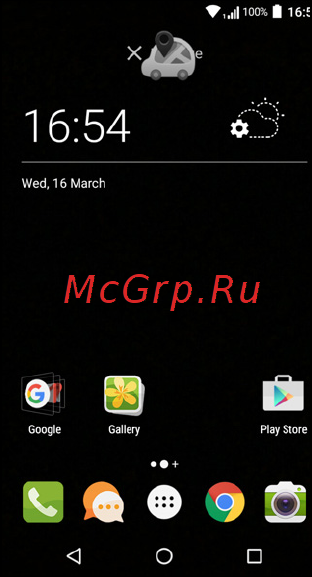 Acer Liquid Zest 4G [18/80] Добавление и удаление папок