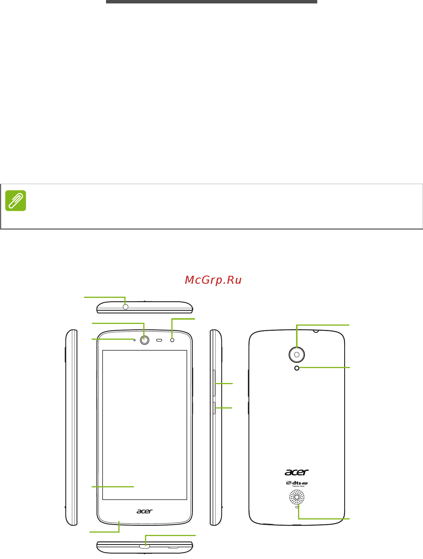 Acer Liquid Z528 Zest 4G Black [5/80] Астройка