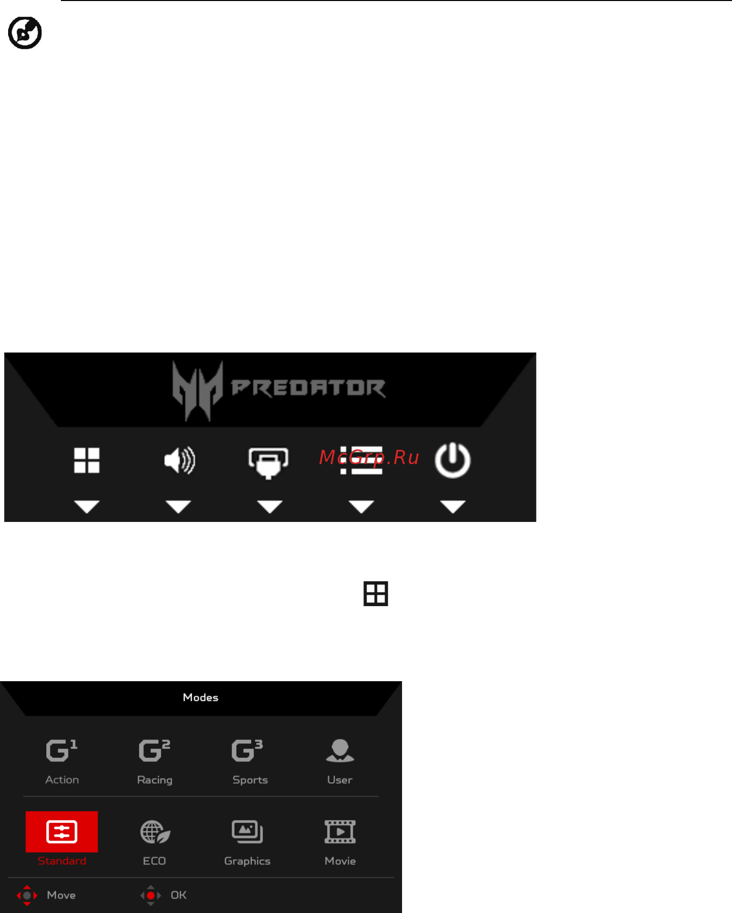 Acer XB252Qbmiprz [23/36] Настройка параметров osd