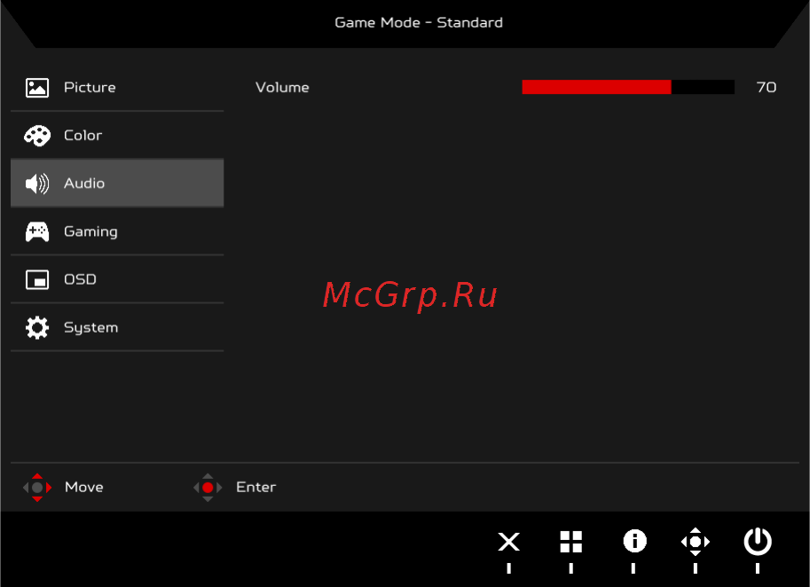 Acer XB252Qbmiprz Инструкция по эксплуатации онлайн [27/36] 379982