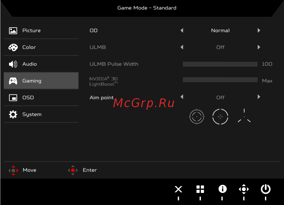 Acer XB252Qbmiprz Инструкция по эксплуатации онлайн [28/36] 379982