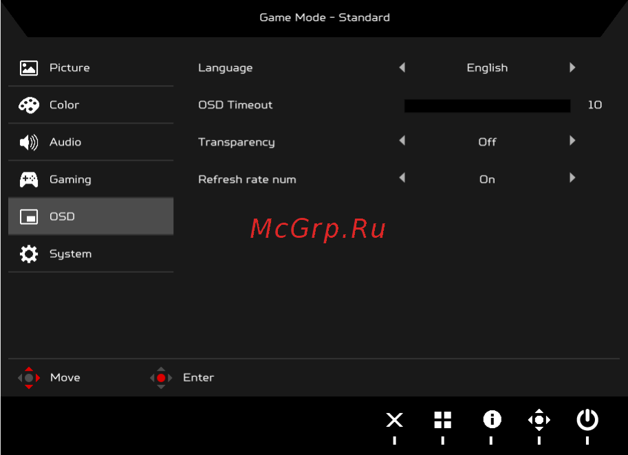 Acer XB252Qbmiprz Инструкция по эксплуатации онлайн [29/36] 379982