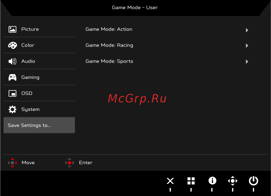 Acer Predator XB252Qbmiprz Инструкция по эксплуатации онлайн [31/36] 350434