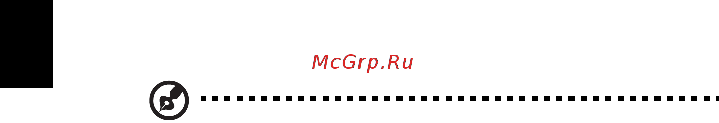 Acer H6517ABD MR.JNB11.001 Белый [12/63] Русский