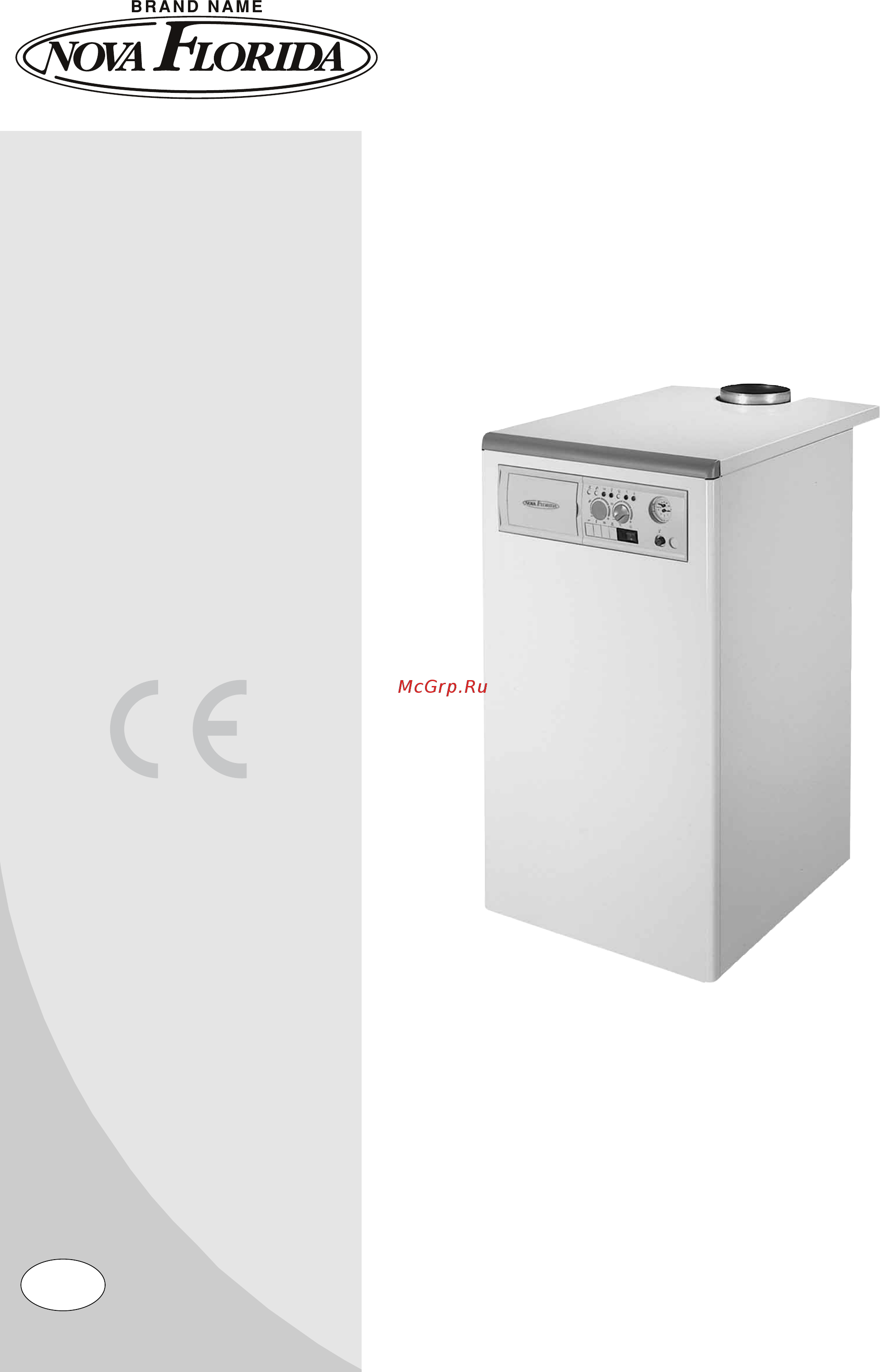 Nova Florida ALTAIR RTN 24 T METANO Инструкция по эксплуатации онлайн