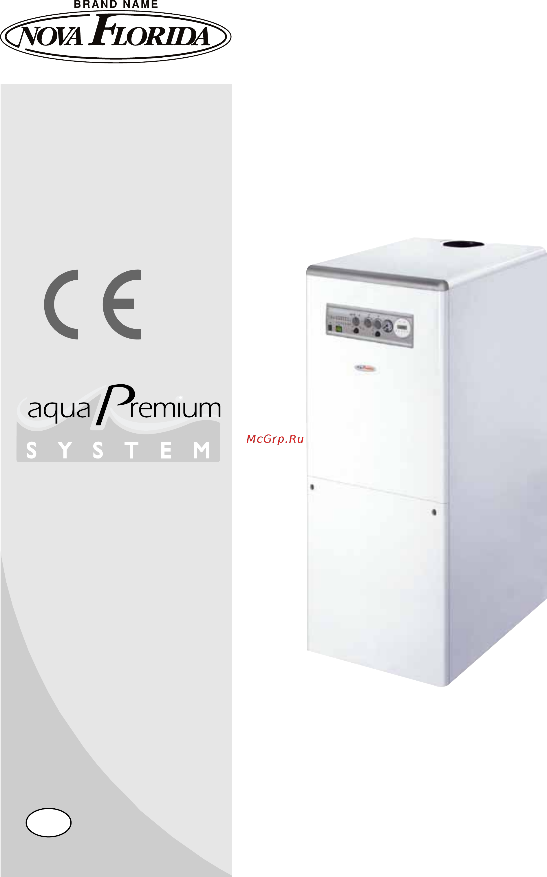 Nova Florida ALTAIR BTNE 42 V Инструкция по эксплуатации онлайн