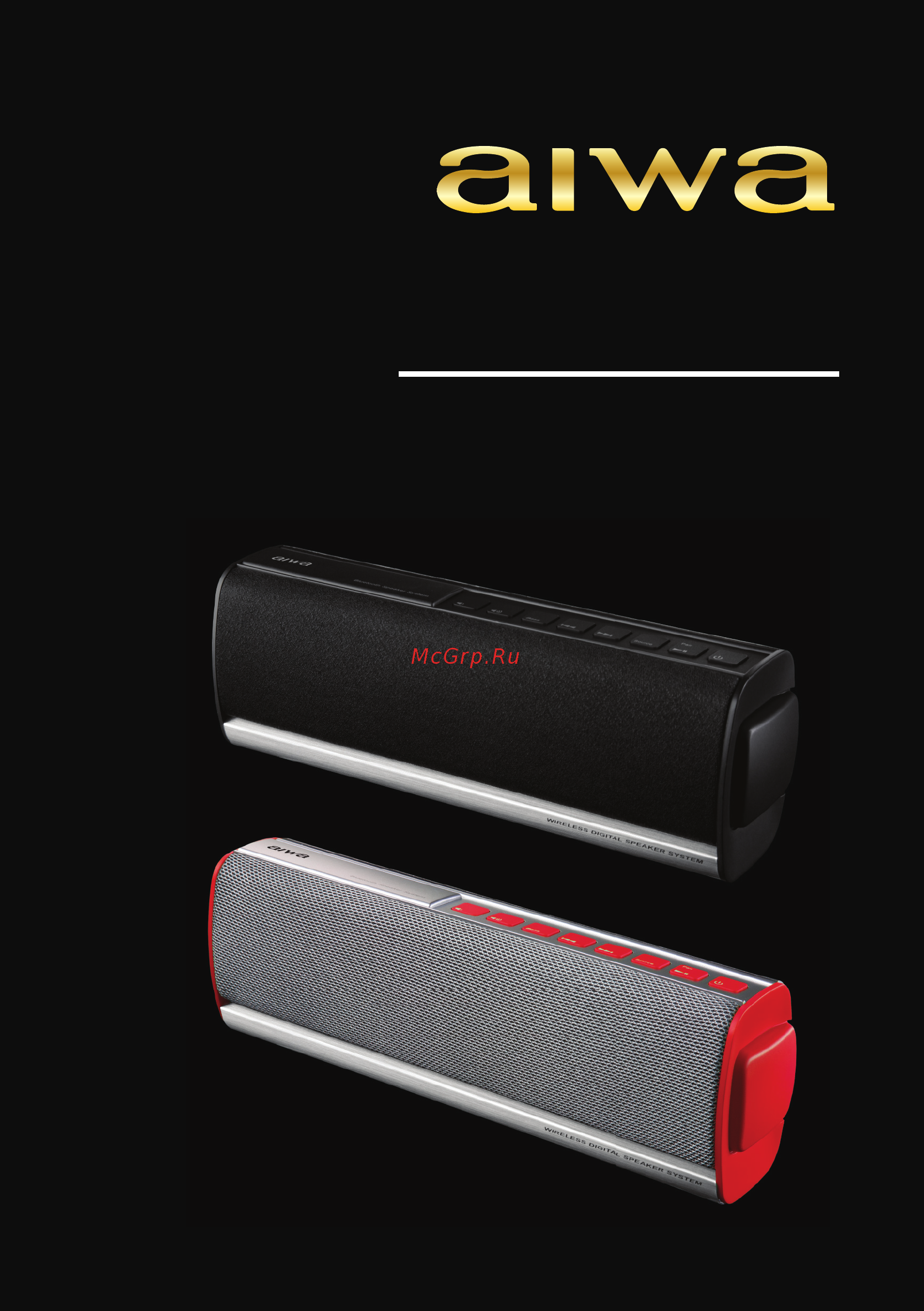 Aiwa bt-3000 Инструкция по эксплуатации онлайн
