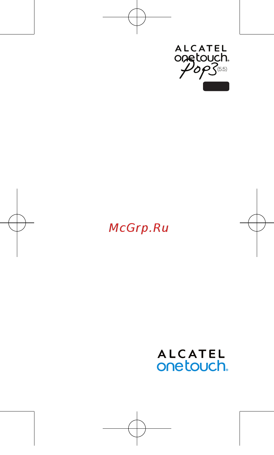 Alcatel OT5054D POPI 3 Black leather Инструкция по эксплуатации онлайн