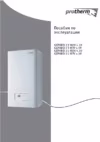 Protherm 11 MOV Инструкция по эксплуатации