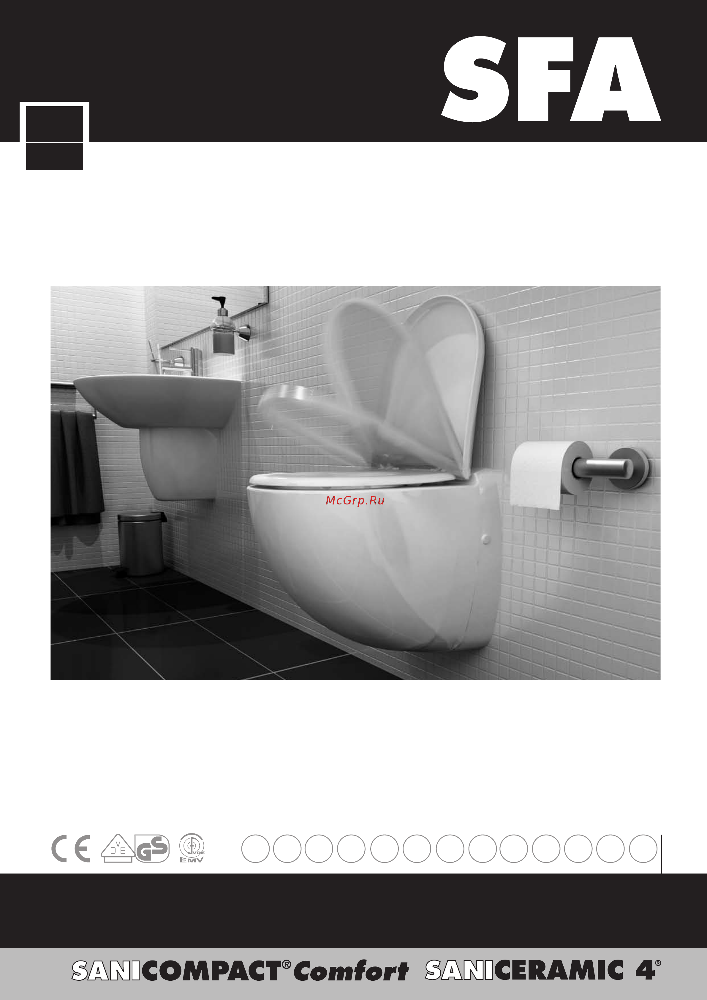 Sfa Sanicompact Comfort Eco Инструкция по эксплуатации онлайн