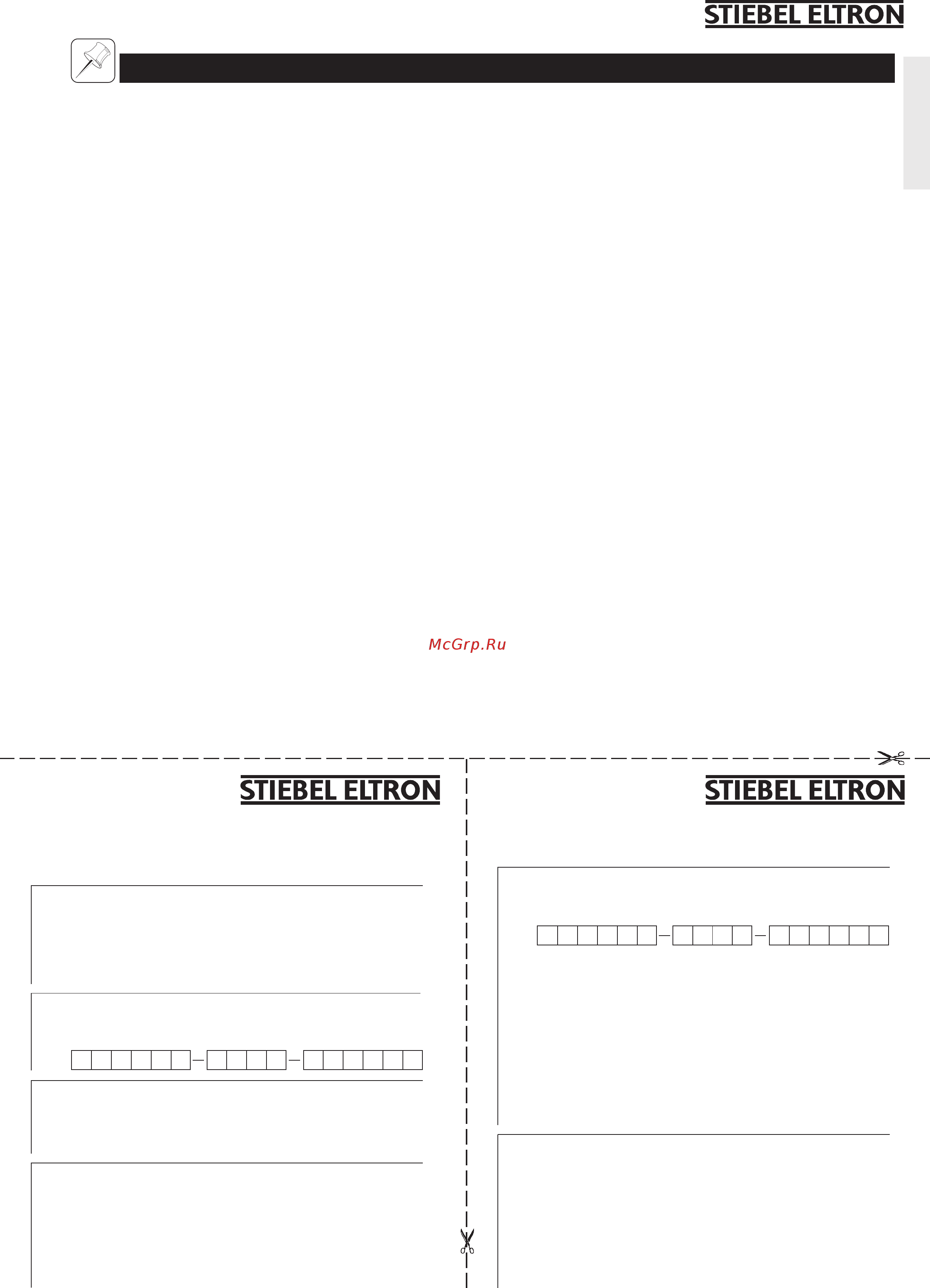 Stiebel Eltron DHF 12 C1 [11/51] Garantie urkunde