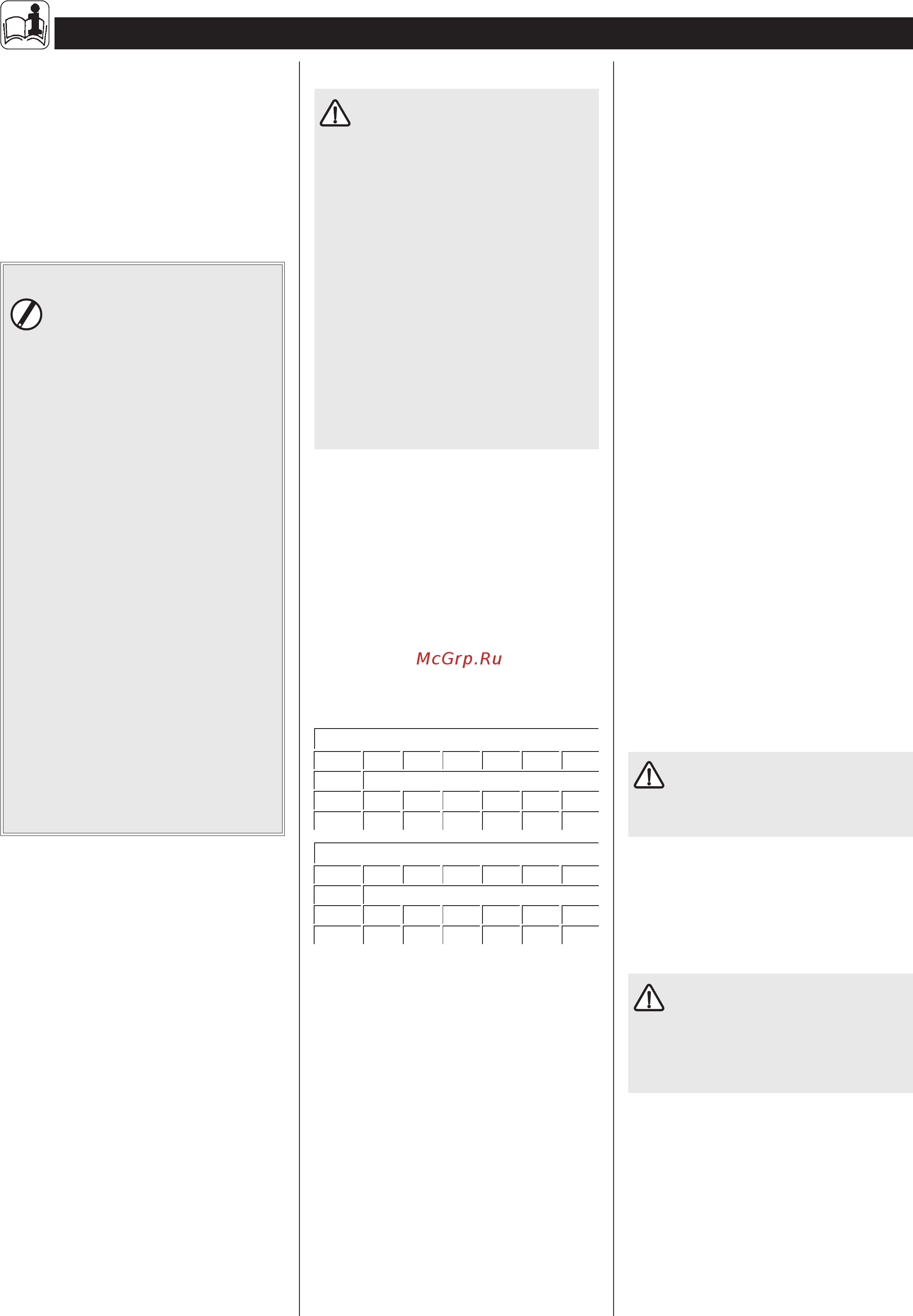 Stiebel Eltron DHF 12 C1 [12/51] Operating instructions