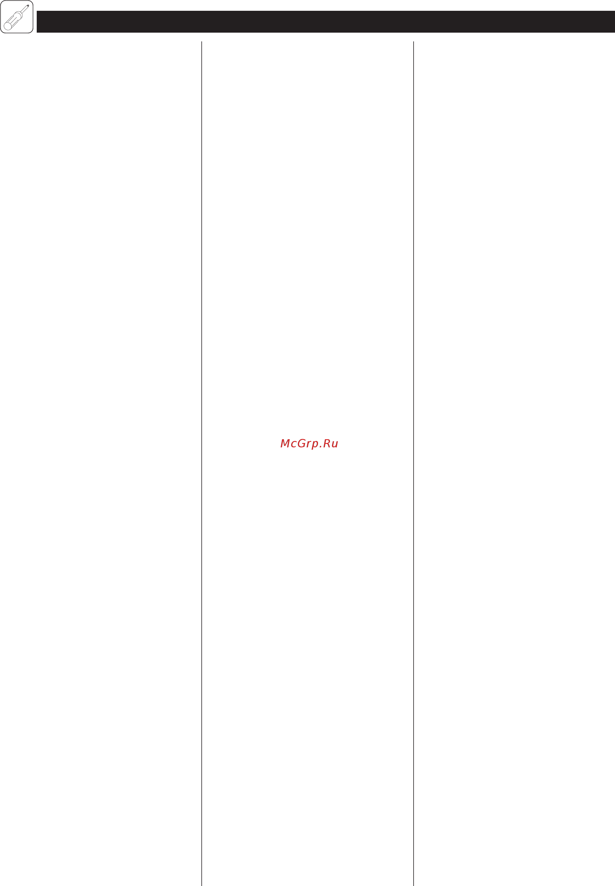 Stiebel Eltron DHF 12 C1 [24/51] Montage aanwijzing