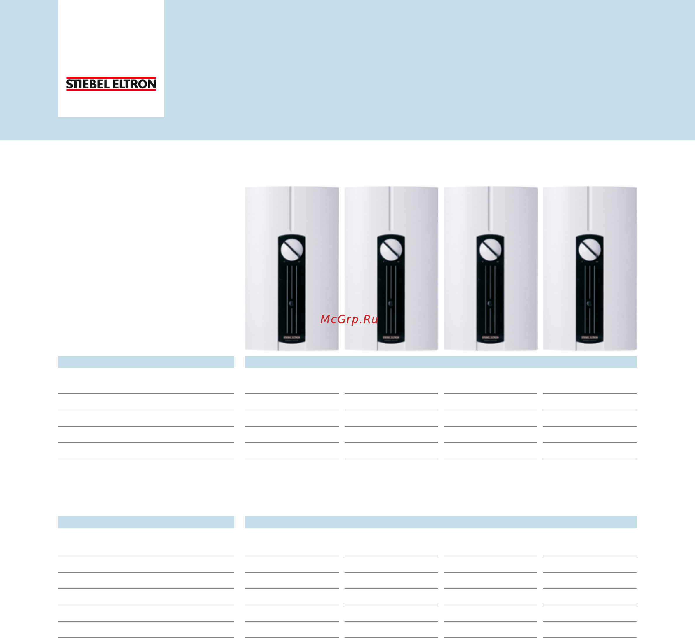 Stiebel Eltron DHF 13 C [2/3] Спецификация продукта