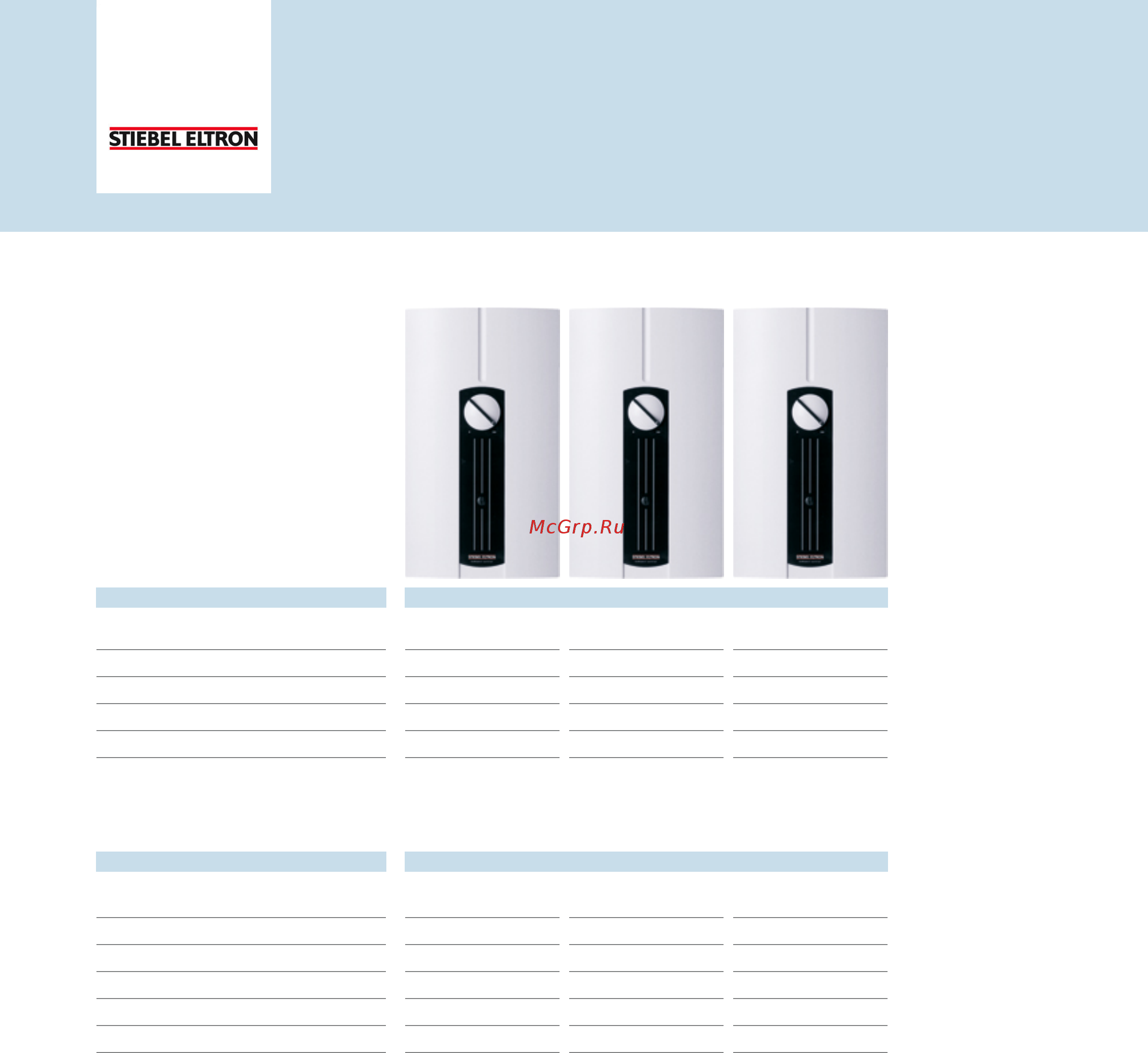 Stiebel Eltron DHF 21 C [3/3] Спецификация продукта