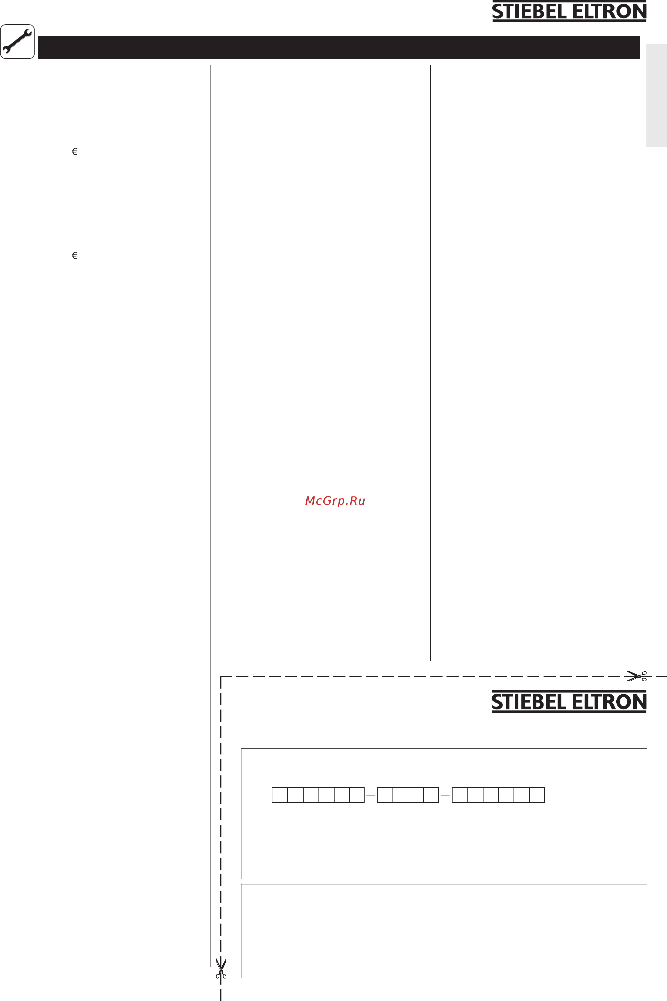 Stiebel Eltron DHF 21 C [11/52] Garantie urkunde