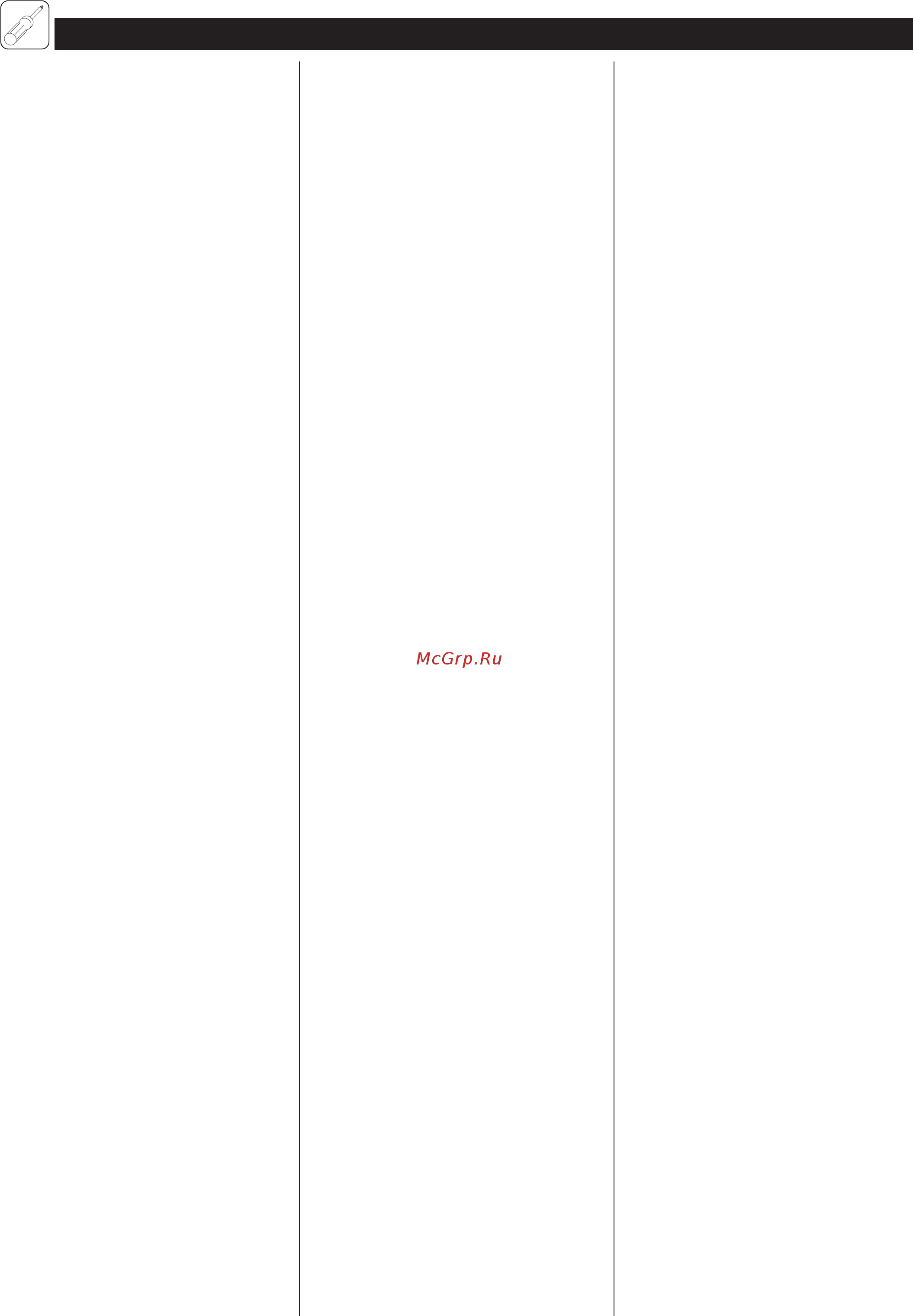 Stiebel Eltron DHF 13 C [34/52] Instrukcja montazu