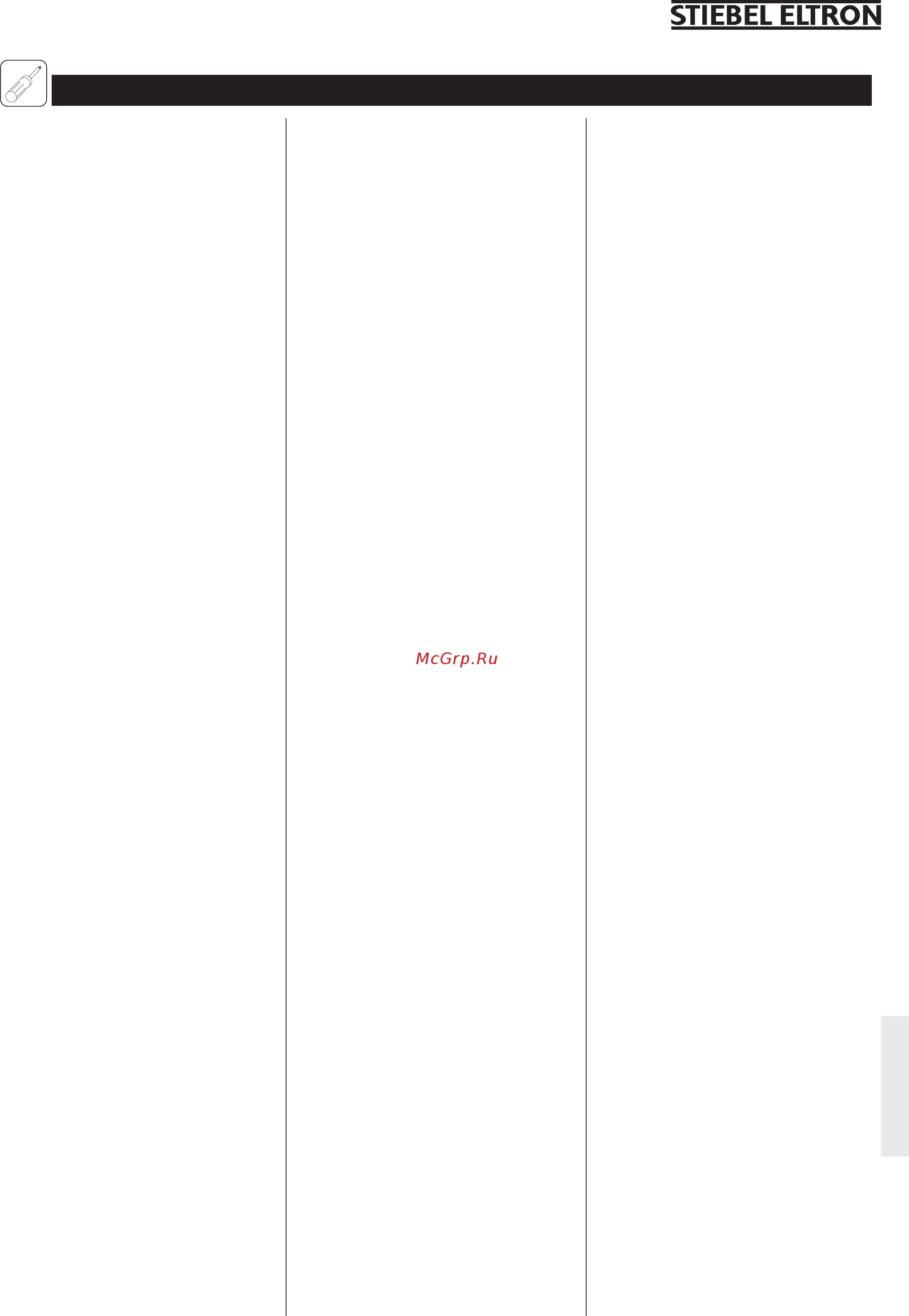 Stiebel Eltron DHF 13 C [39/52] Stiebel eltron