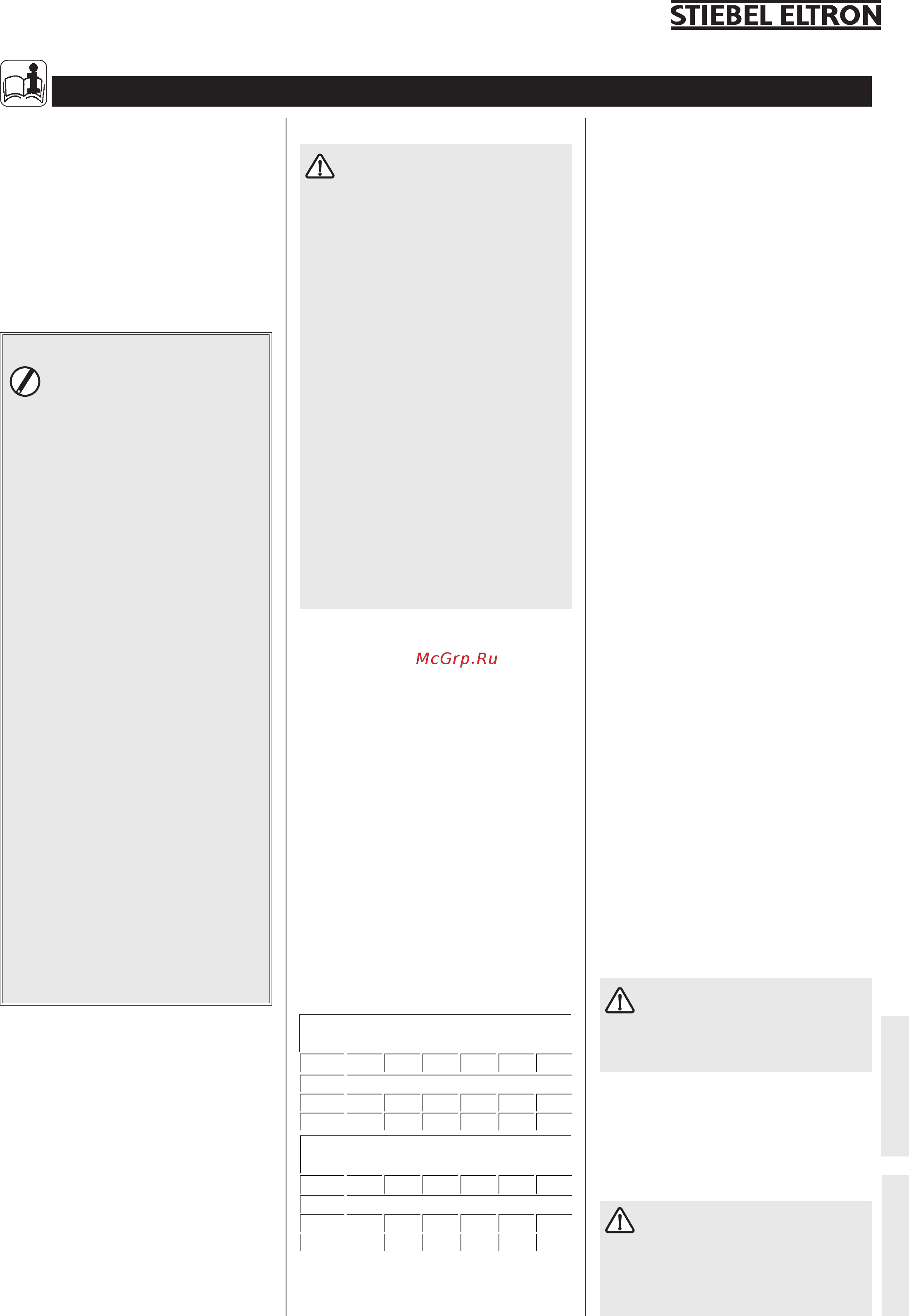 Stiebel Eltron DHF 24 C [43/52] Stiebel eltron