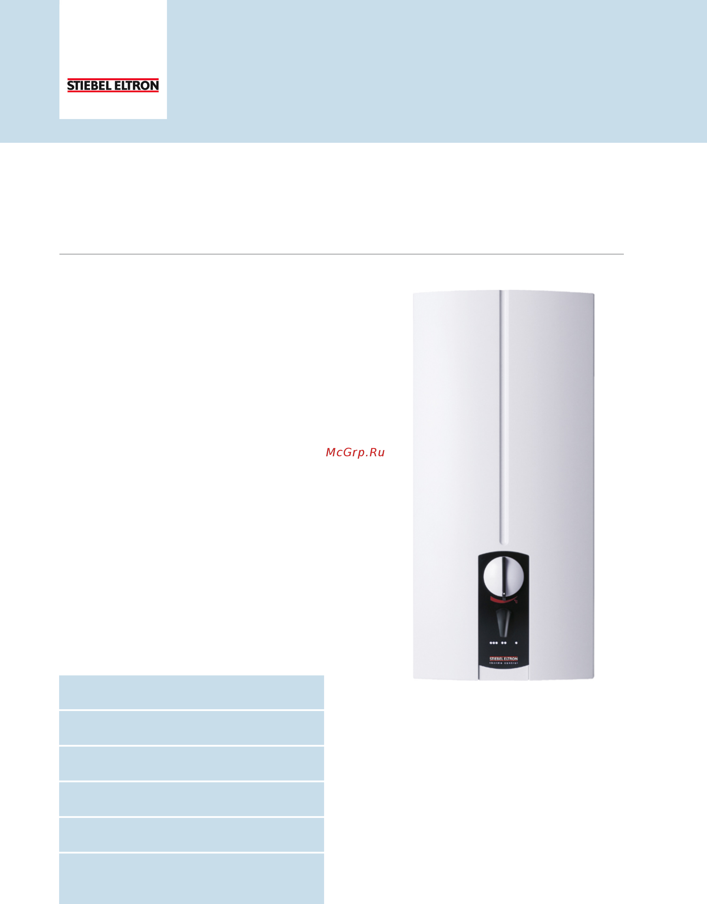 Stiebel Eltron DHB-E 13 SLi Техническое описание онлайн
