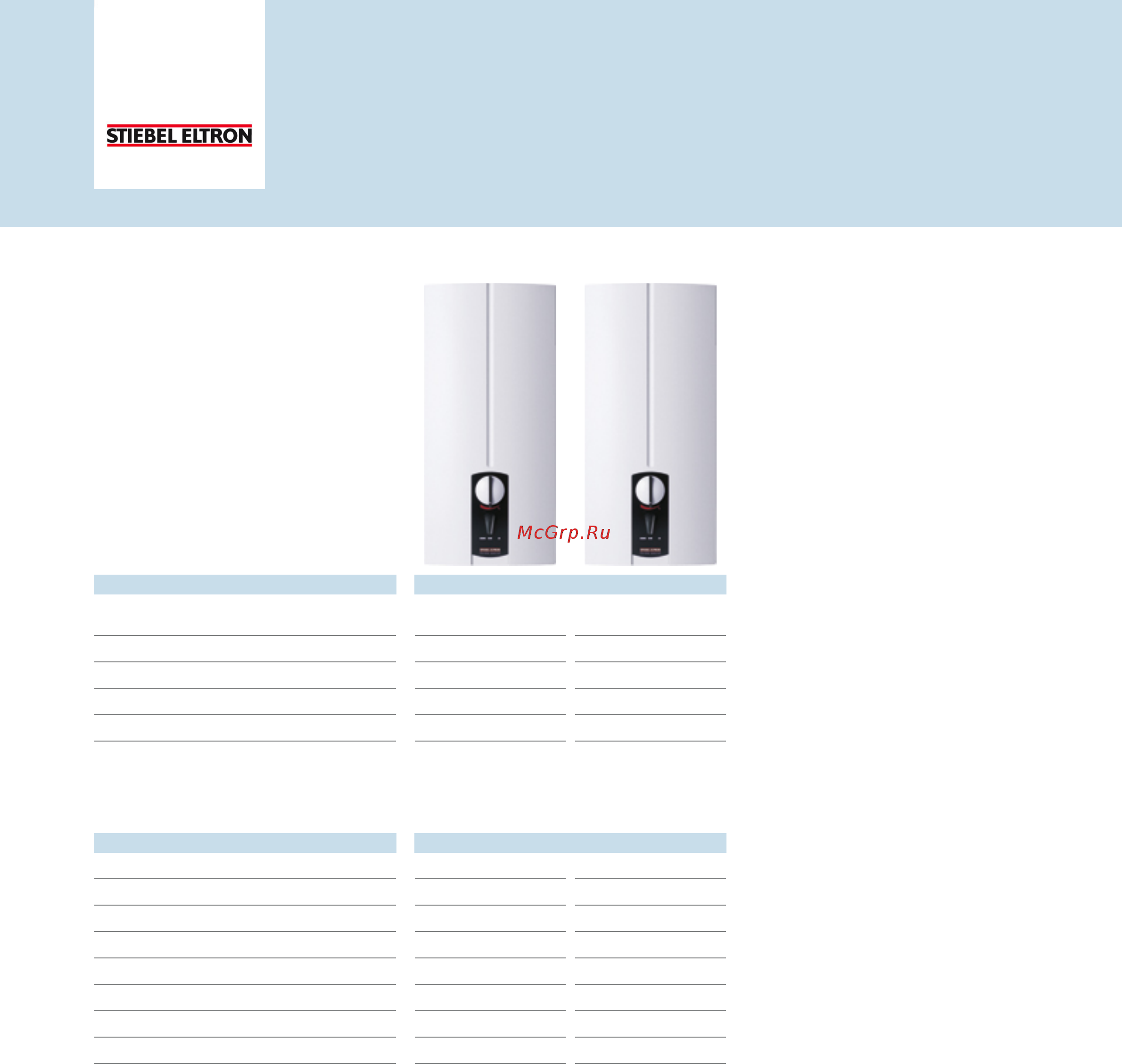 Stiebel Eltron DHB-E 13 SLi [3/3] Спецификация продукта