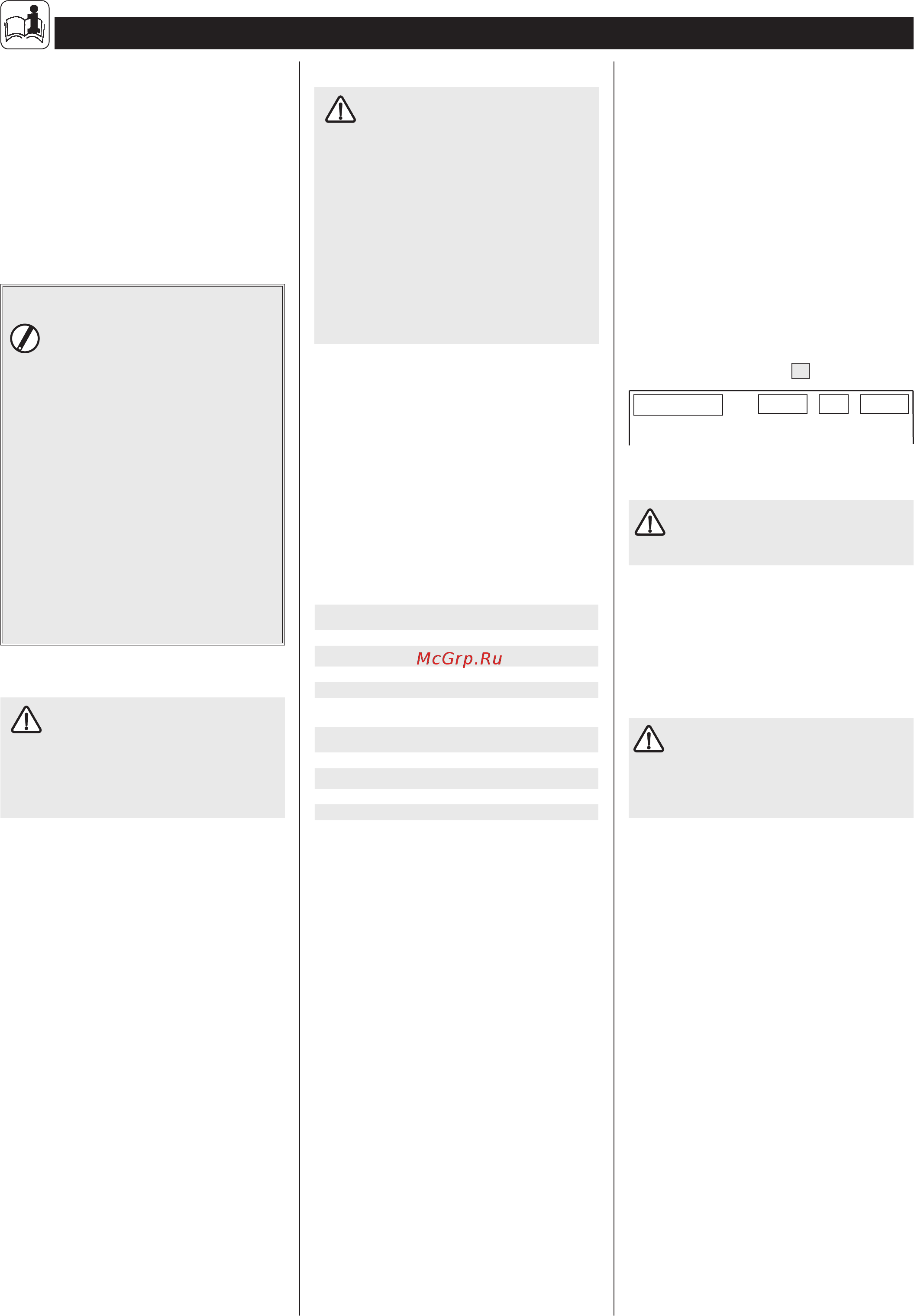 Stiebel Eltron DHB-E 13 SLi [6/44] 17771 1
