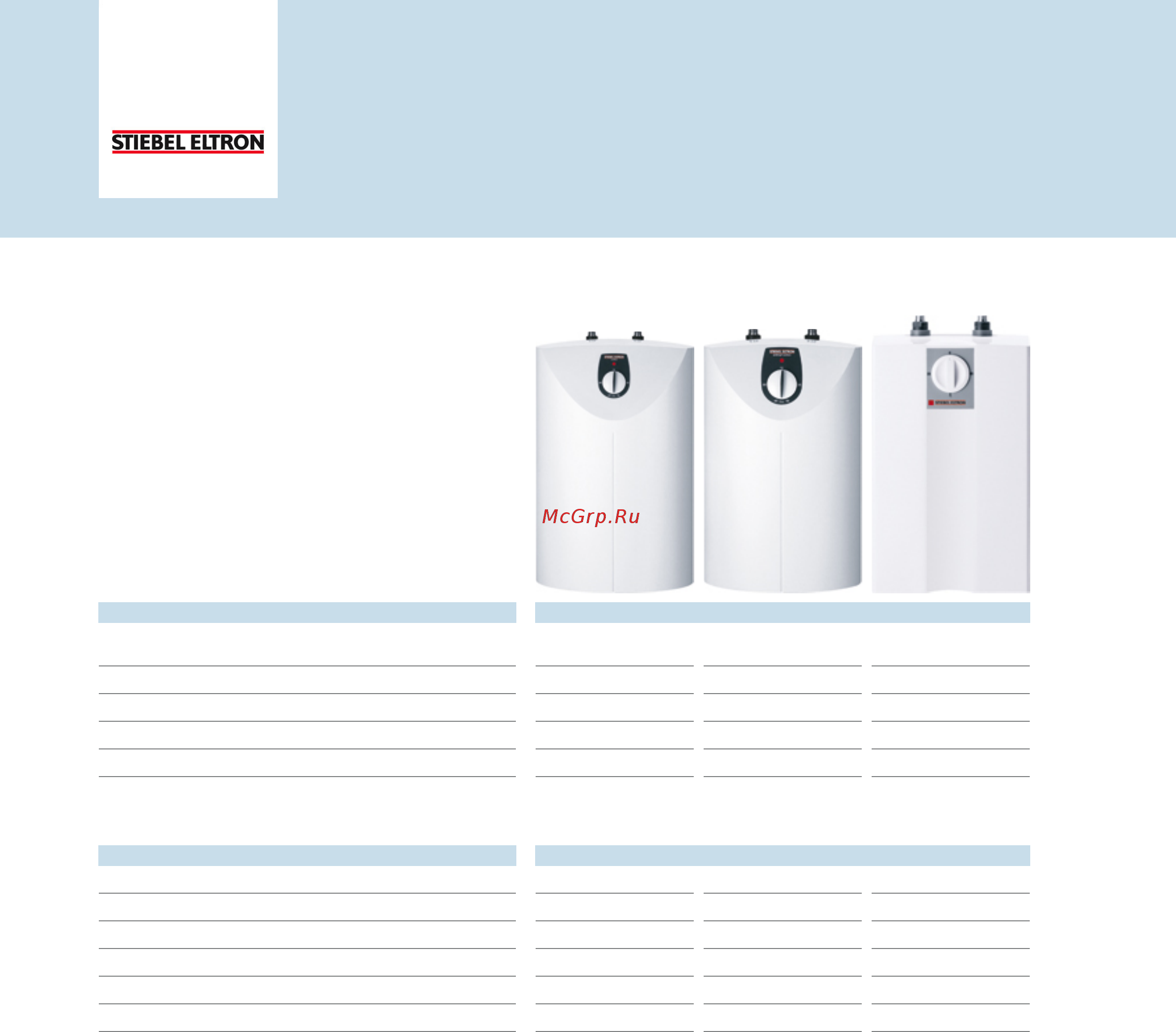 Stiebel Eltron SNU 10 SLi [3/3] Спецификация продукта