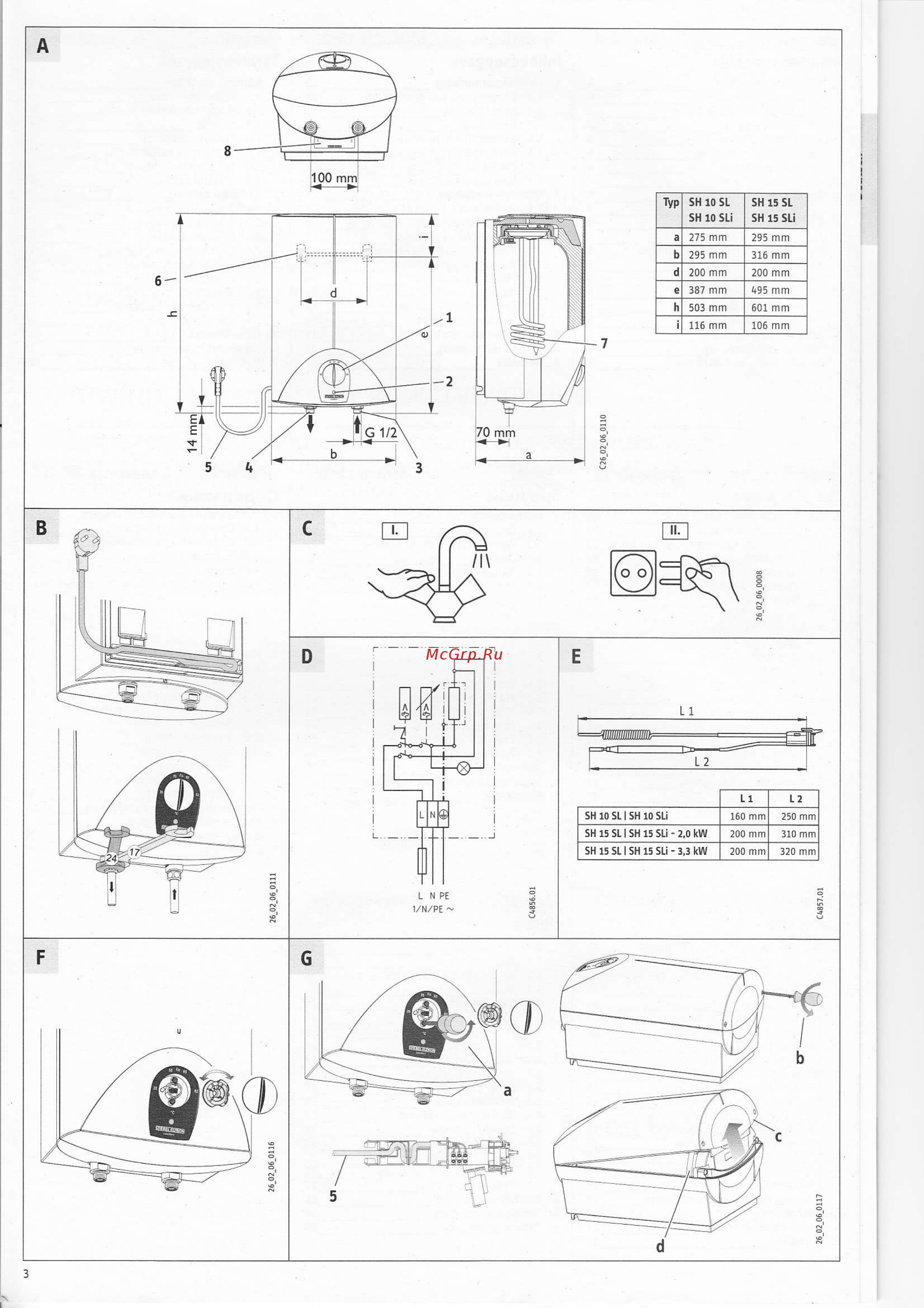 Stiebel Eltron SH 10 SLi Инструкция по эксплуатации онлайн [3/7] 215446