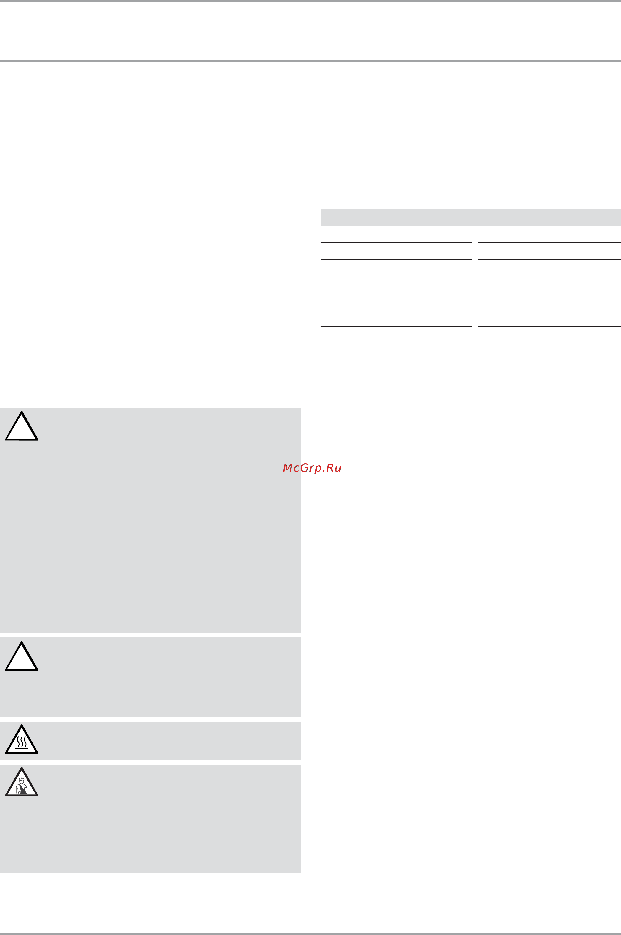 Stiebel Eltron CBS 20 S Инструкция по эксплуатации онлайн [3/7] 215460